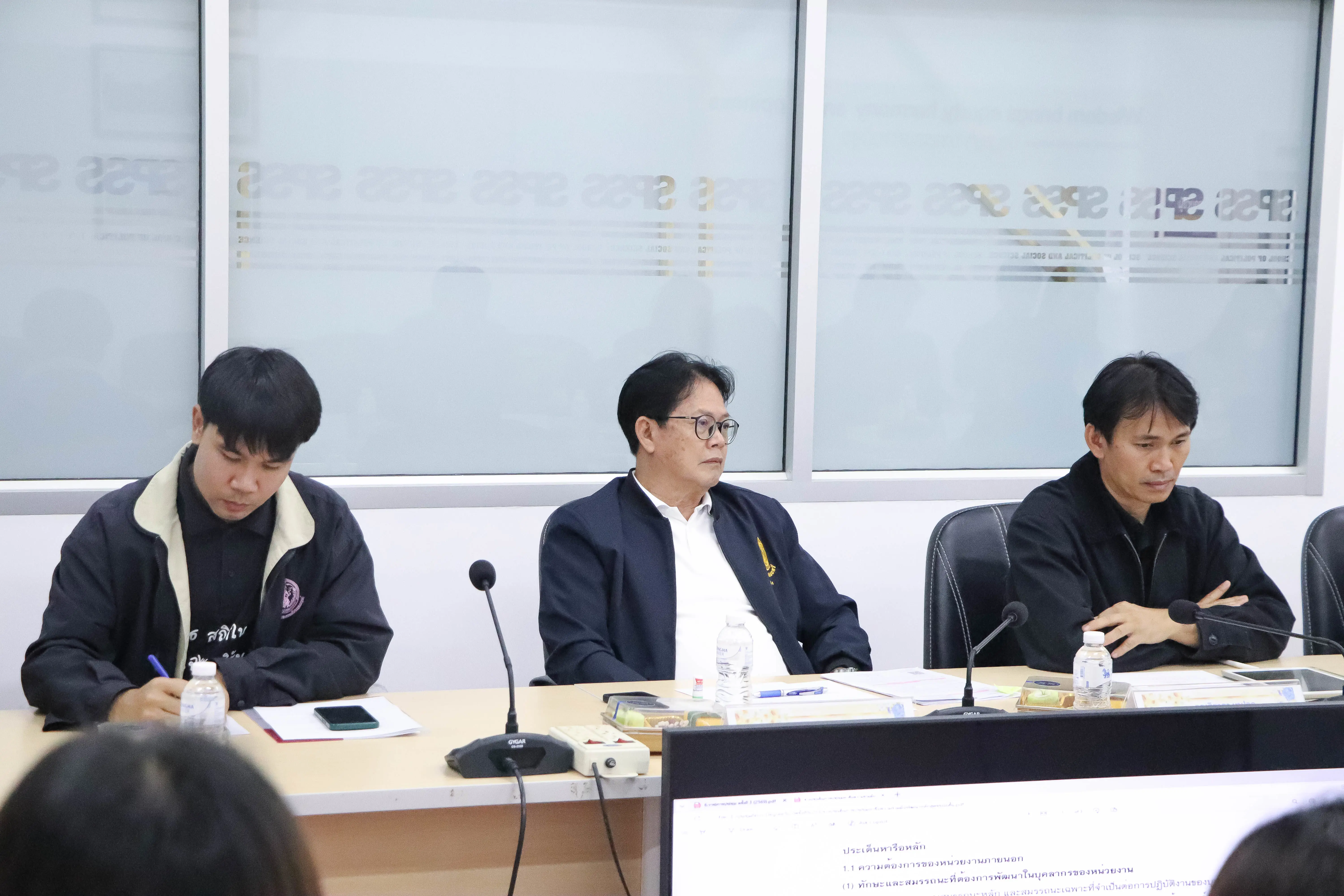 คณะรัฐศาสตร์และสังคมศาสตร์จัดเวทีหารือการพัฒนาหลักสูตรระยะสั้น (Non-Degree) ร่วมกับหน่วยงานภายนอก ตลอดจนการแลกเปลี่ยนเรียนรู้เพื่อพัฒนาหลักสูตรระยะสั้นให้มีประสิทธิภาพ