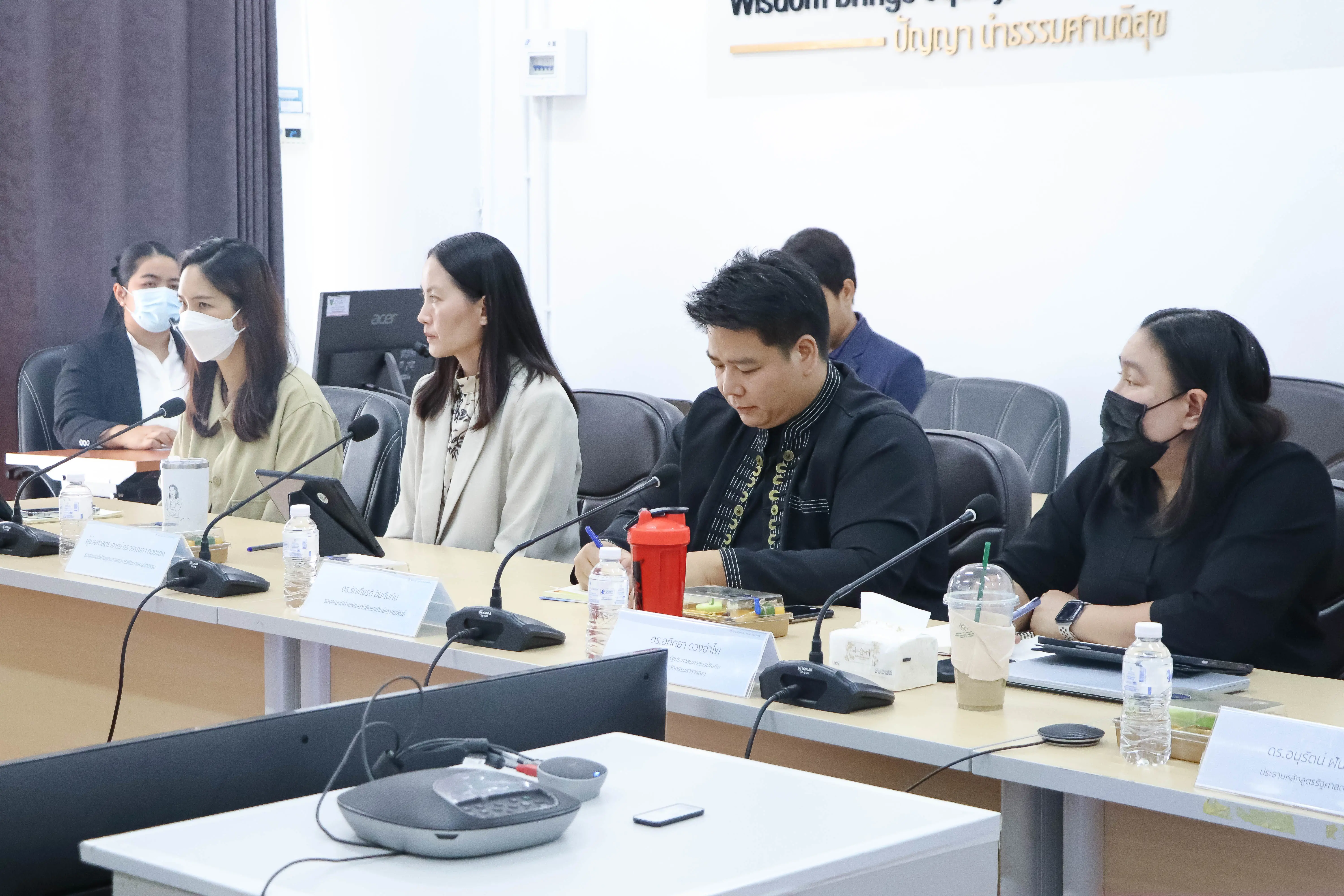 คณะรัฐศาสตร์และสังคมศาสตร์จัดเวทีหารือการพัฒนาหลักสูตรระยะสั้น (Non-Degree) ร่วมกับหน่วยงานภายนอก ตลอดจนการแลกเปลี่ยนเรียนรู้เพื่อพัฒนาหลักสูตรระยะสั้นให้มีประสิทธิภาพ