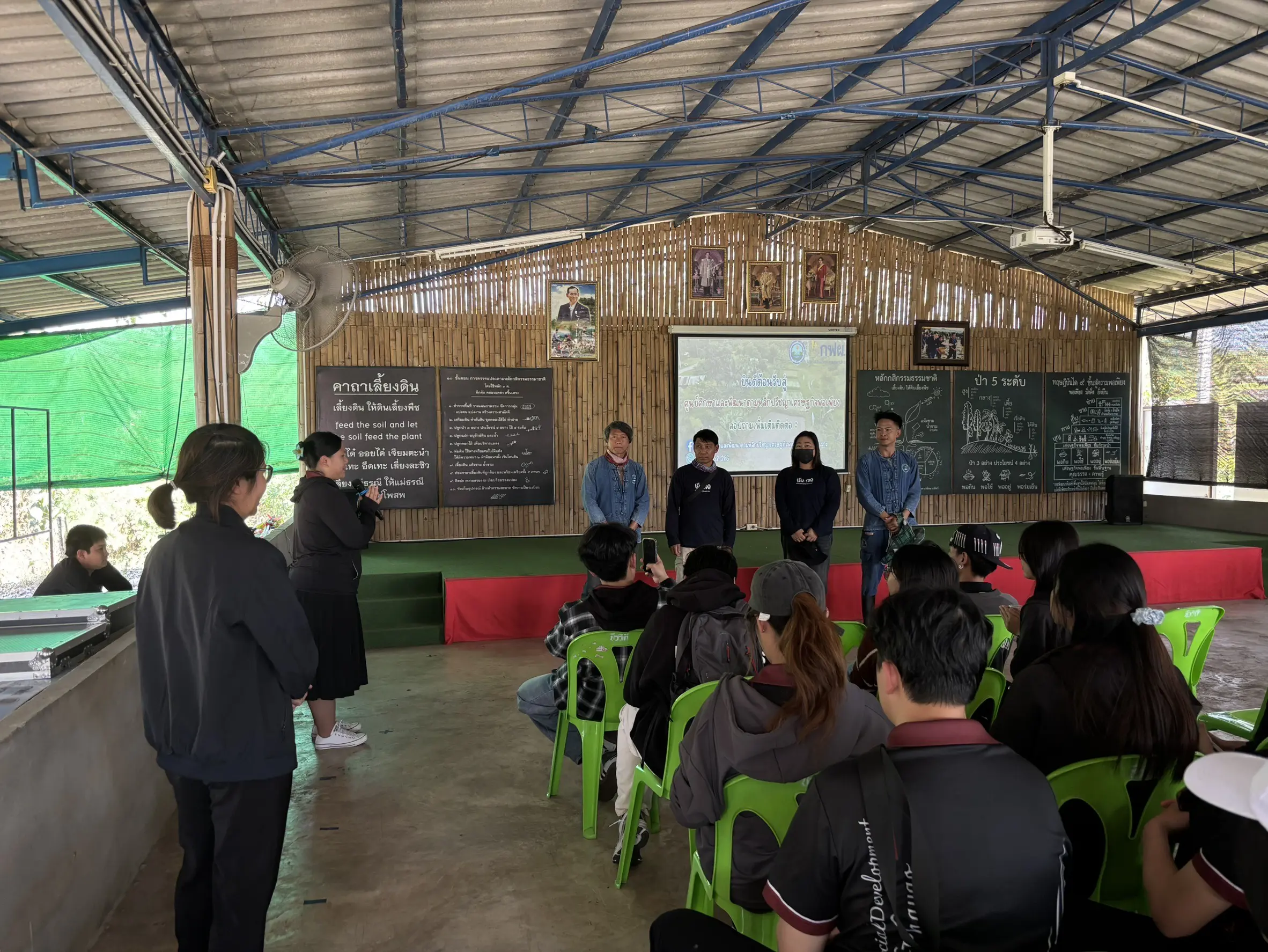 หลักสูตรศิลปศาสตรบัณฑิต สาขาวิชาพัฒนาสังคม คณะรัฐศาสตร์และสังคมศาสตร์ ม.พะเยา ขับเคลื่อนทักษะนิสิตสู่นวัตกรสังคม บูรณาการองค์ความรู้ด้านนวัตกรรมสิ่งแวดล้อมและชุมชนยั่งยืน ณ กฟผ. แม่เมาะ