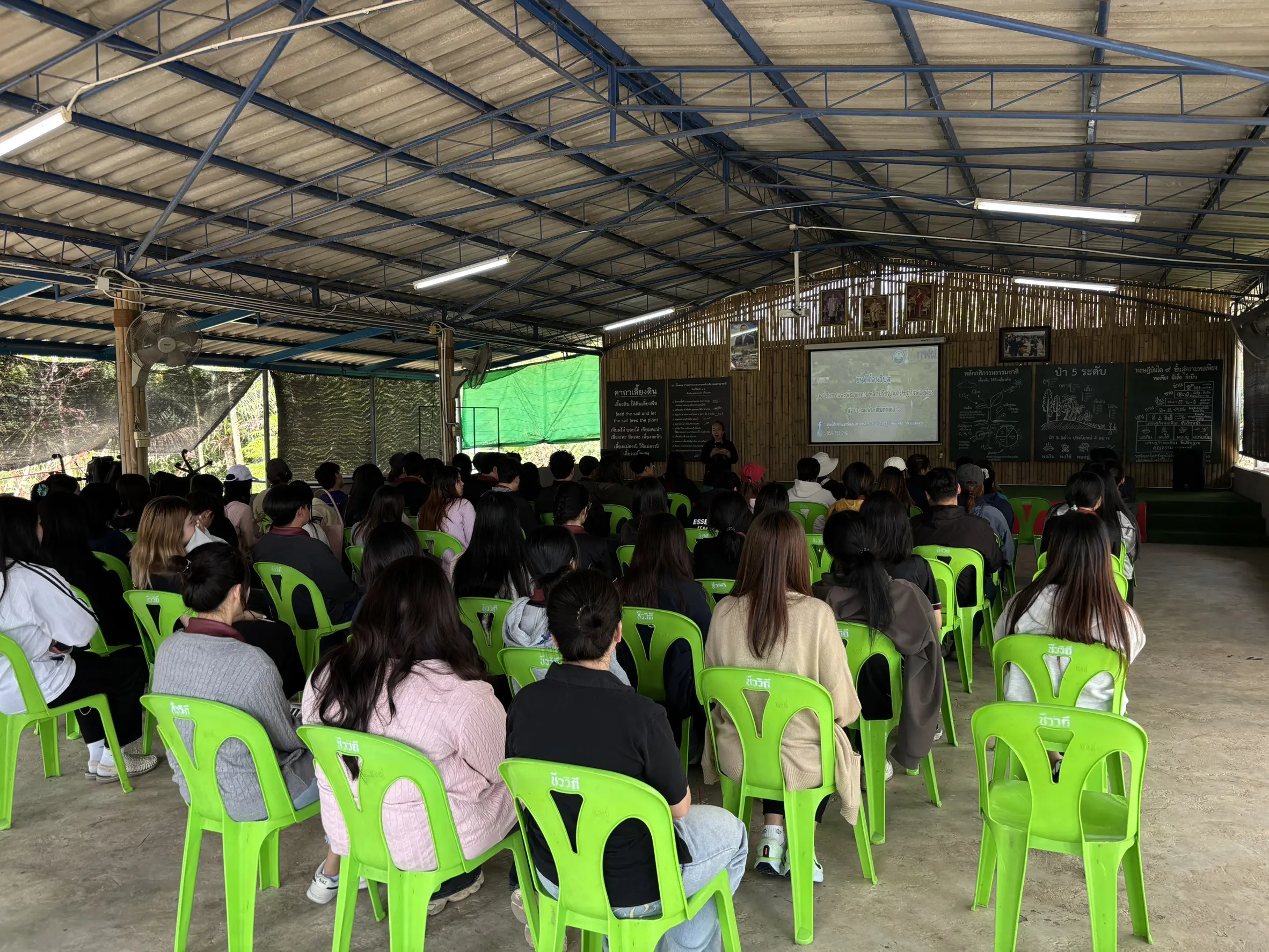 หลักสูตรศิลปศาสตรบัณฑิต สาขาวิชาพัฒนาสังคม คณะรัฐศาสตร์และสังคมศาสตร์ ม.พะเยา ขับเคลื่อนทักษะนิสิตสู่นวัตกรสังคม บูรณาการองค์ความรู้ด้านนวัตกรรมสิ่งแวดล้อมและชุมชนยั่งยืน ณ กฟผ. แม่เมาะ