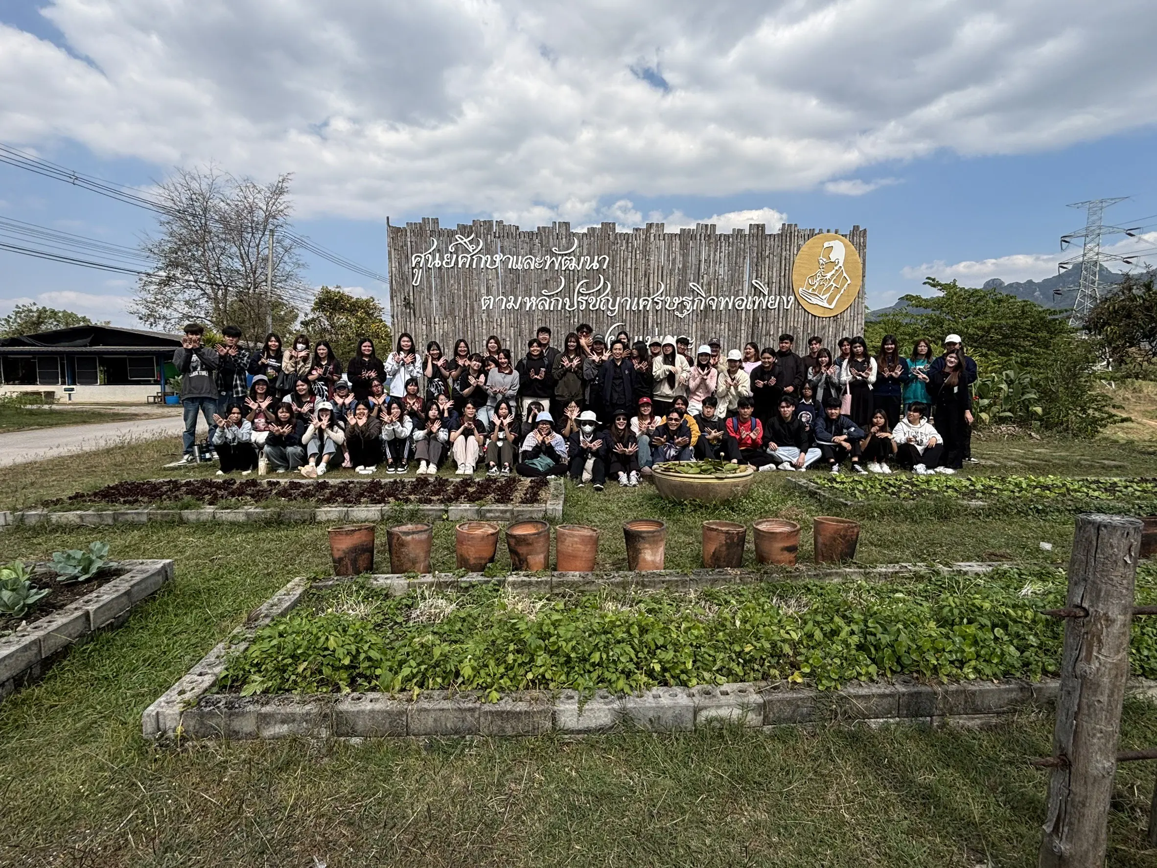 หลักสูตรศิลปศาสตรบัณฑิต สาขาวิชาพัฒนาสังคม คณะรัฐศาสตร์และสังคมศาสตร์ ม.พะเยา ขับเคลื่อนทักษะนิสิตสู่นวัตกรสังคม บูรณาการองค์ความรู้ด้านนวัตกรรมสิ่งแวดล้อมและชุมชนยั่งยืน ณ กฟผ. แม่เมาะ