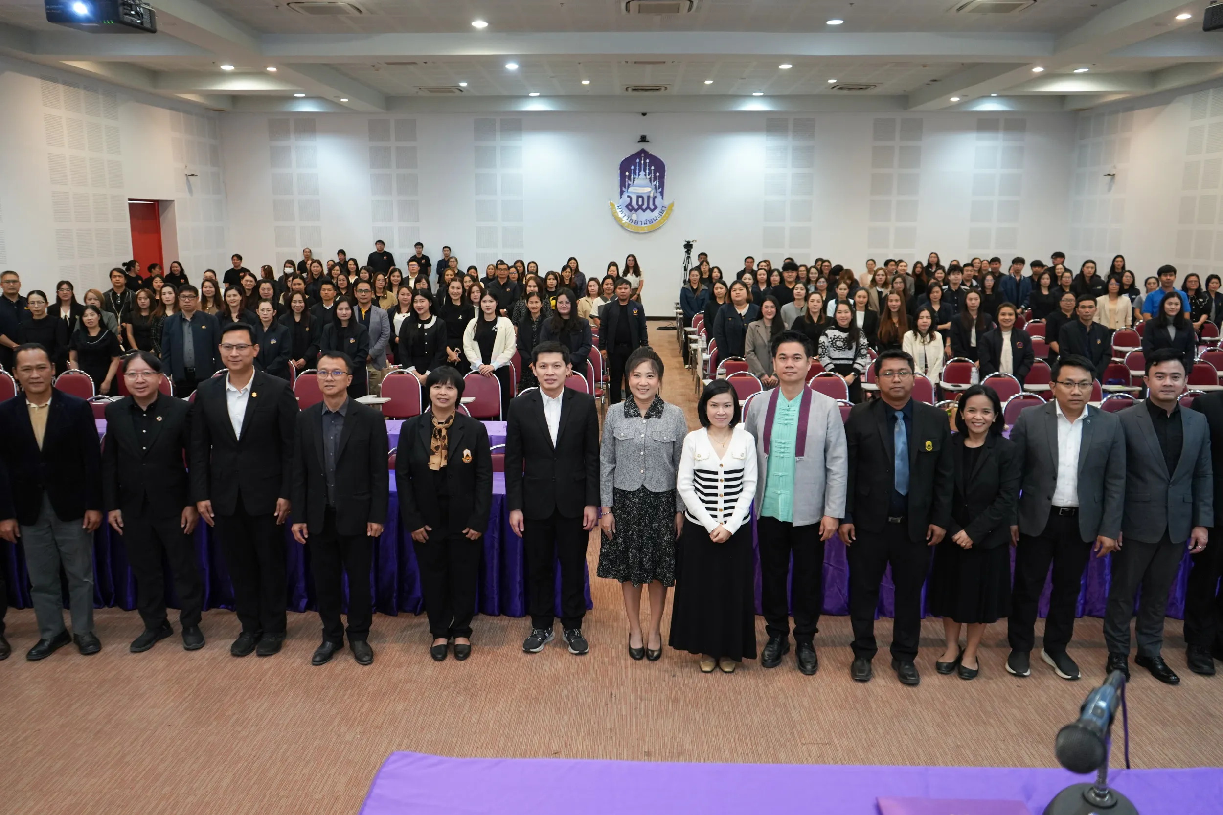 คณะรัฐศาสตร์และสังคมศาสตร์ ม.พะเยา ตอกย้ำเจตนารมณ์ธรรมาภิบาล นำทีมบุคลากรเข้าร่วมอบรม "แนวปฏิบัติพัสดุภาครัฐ" มุ่งยกระดับความโปร่งใสสู่สากล