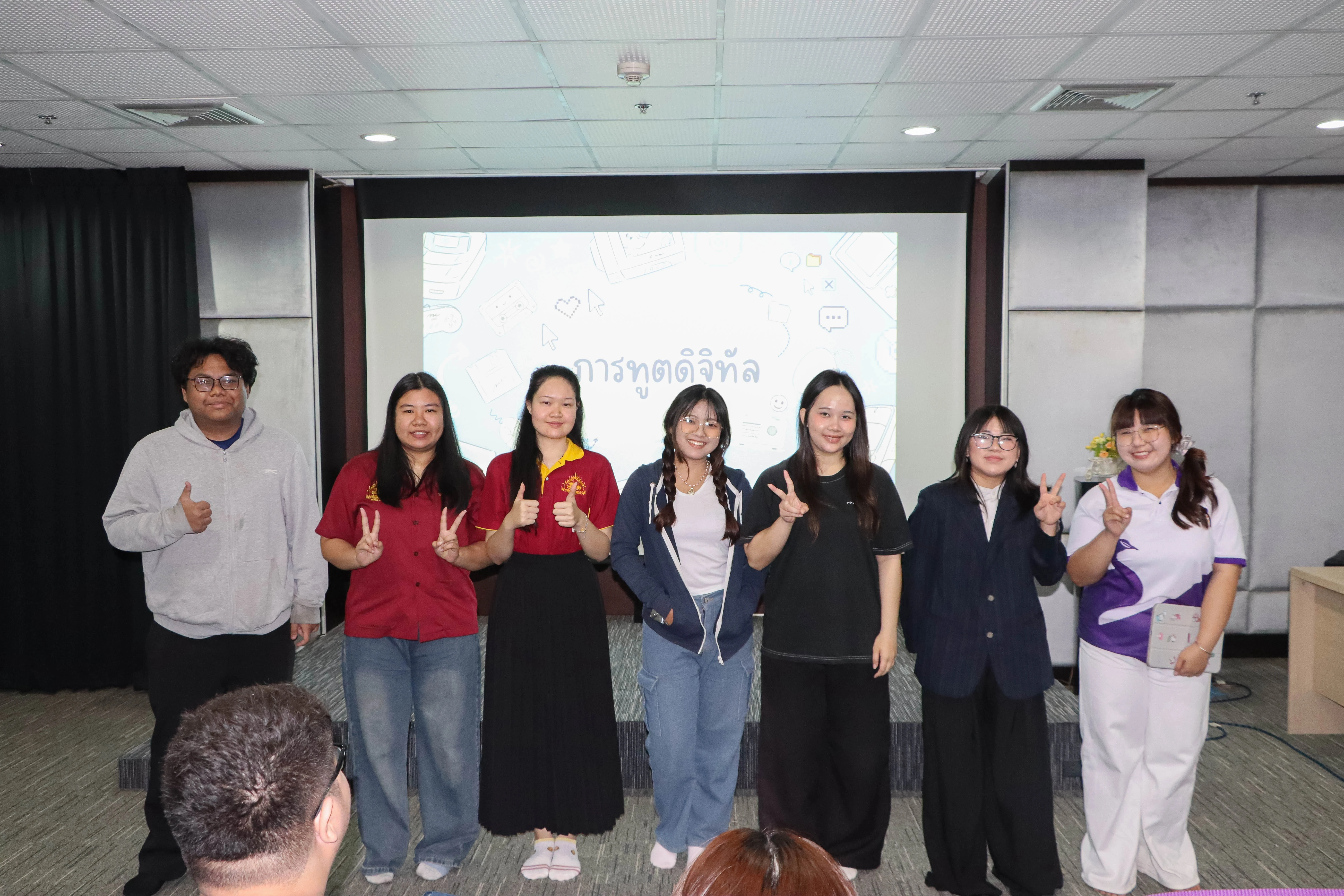 บูรณาการความรู้ สู่ยุทธศาสตร์การทูต หลักสูตรรัฐศาสตรบัณฑิต คณะรัฐศาสตร์และสังคมศาสตร์ ม.พะเยา จัดเวทีเสวนา นิสิตทัศนา (Students’ Voices) : การทูตหลากมิติในโลกร่วมสมัย ครั้งที่ 2