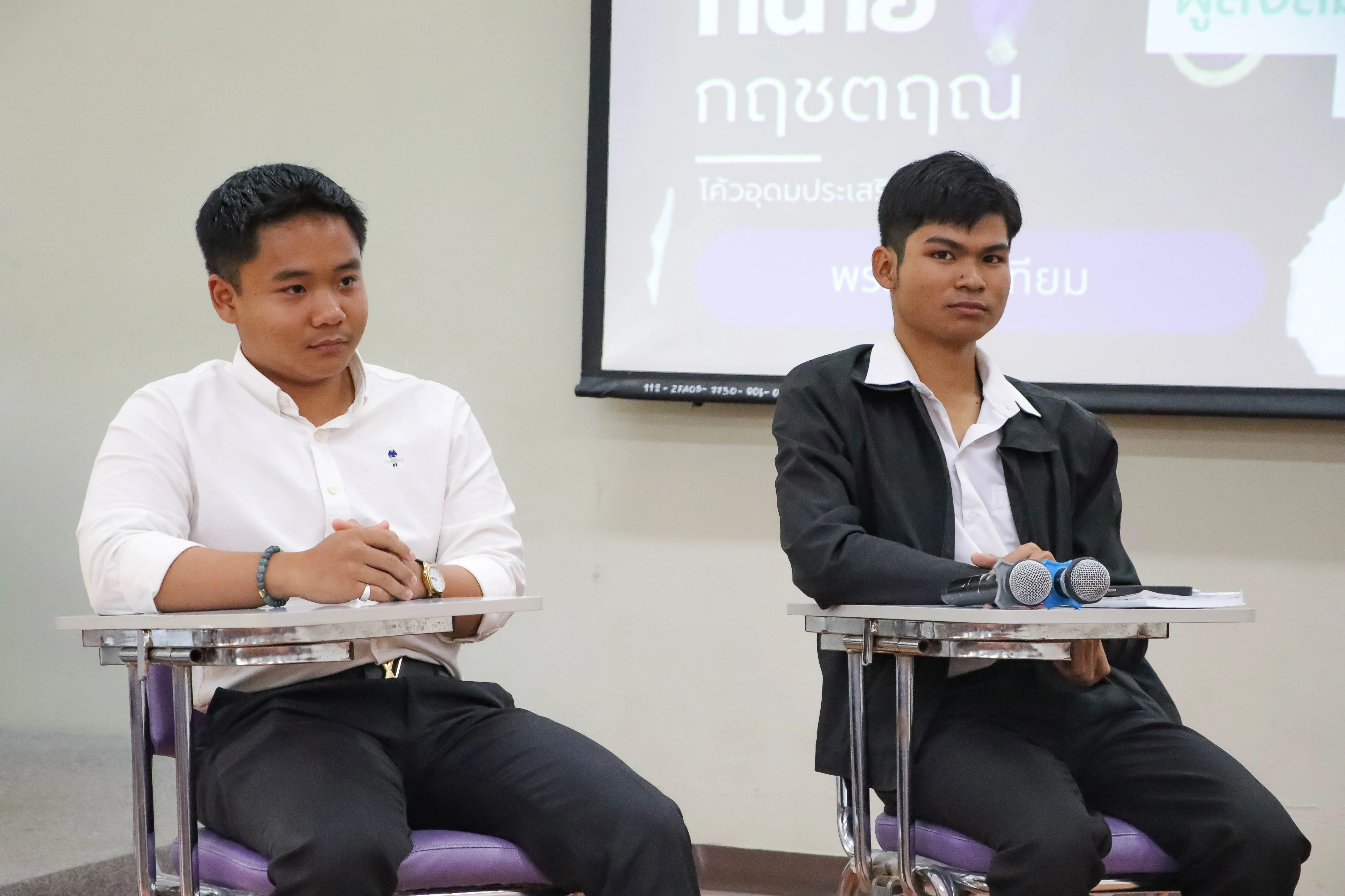 คณะรัฐศาสตร์และสังคมศาสตร์ ม.พะเยา จัดเวทีแสดงวิสัยทัศน์ผู้สมัครรับเลือกตั้งสโมสรนิสิต ประจำปี 2569 มุ่งสร้างจิตสำนึกประชาธิปไตยและการมีส่วนร่วมอย่างโปร่งใส