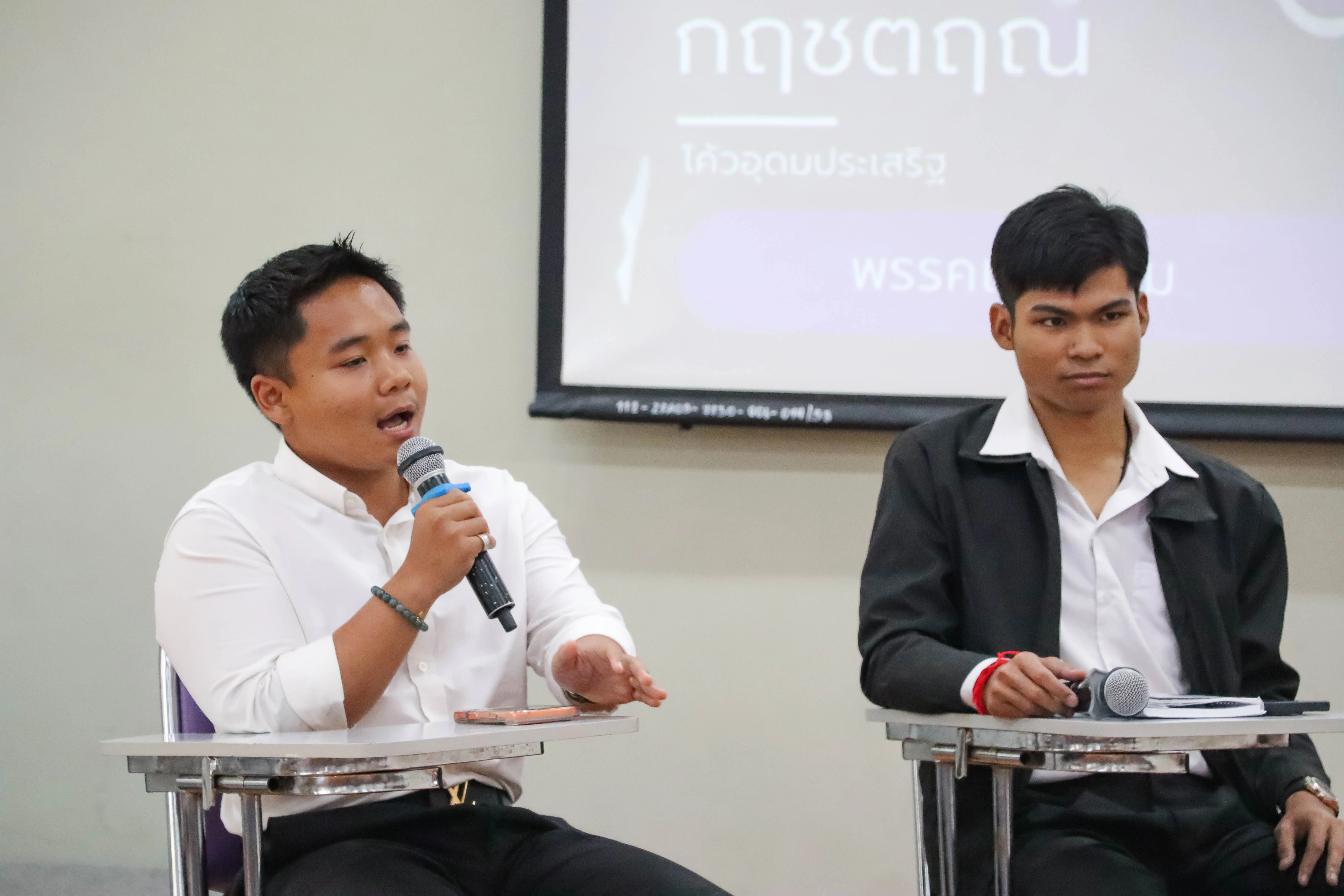 คณะรัฐศาสตร์และสังคมศาสตร์ ม.พะเยา จัดเวทีแสดงวิสัยทัศน์ผู้สมัครรับเลือกตั้งสโมสรนิสิต ประจำปี 2569 มุ่งสร้างจิตสำนึกประชาธิปไตยและการมีส่วนร่วมอย่างโปร่งใส