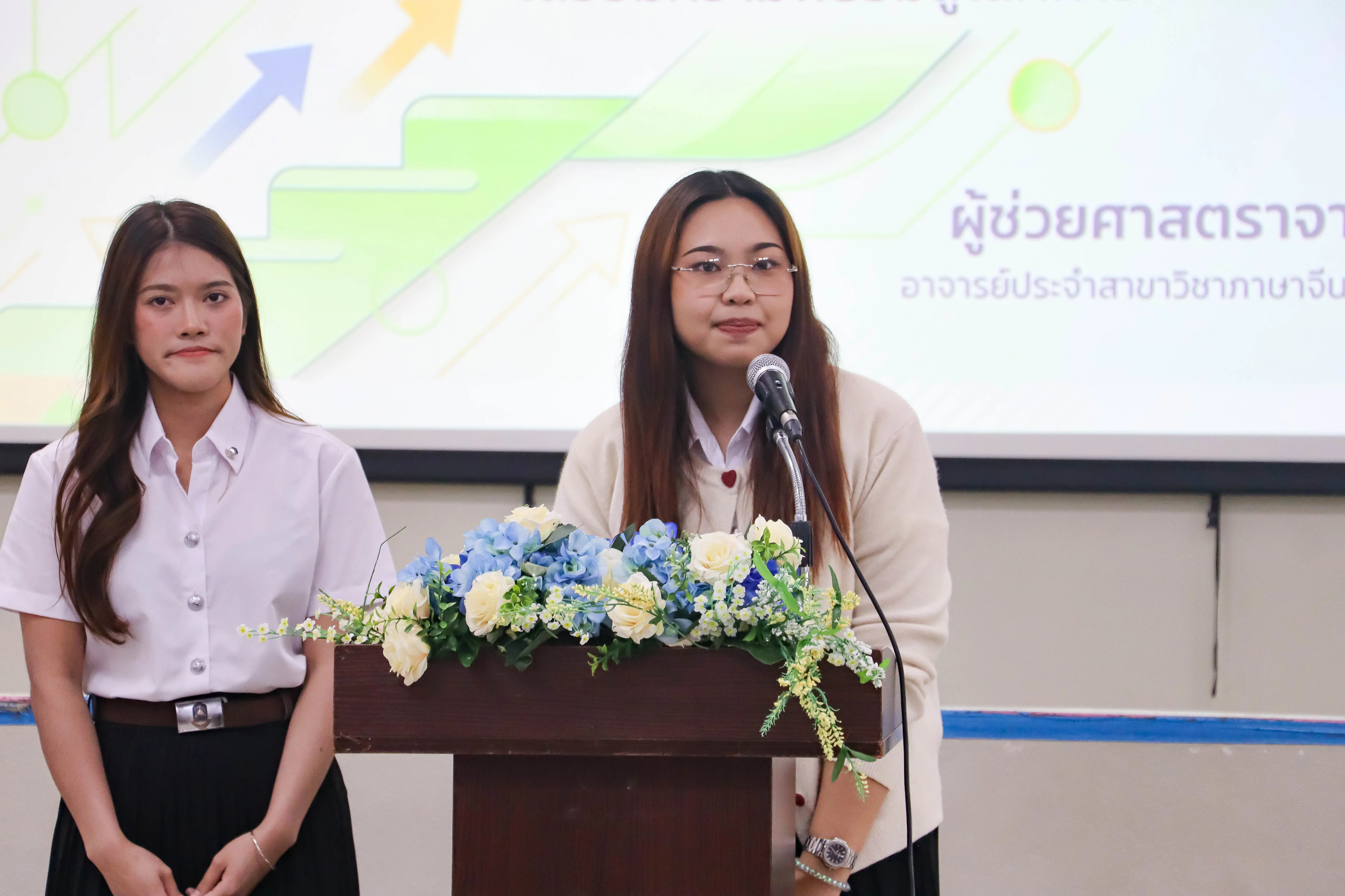 คณะรัฐศาสตร์และสังคมศาสตร์ มหาวิทยาลัยพะเยา จัดโครงการปัจฉิมนิเทศนิสิตชั้นปีที่ 4 ประจำปีการศึกษา 2568