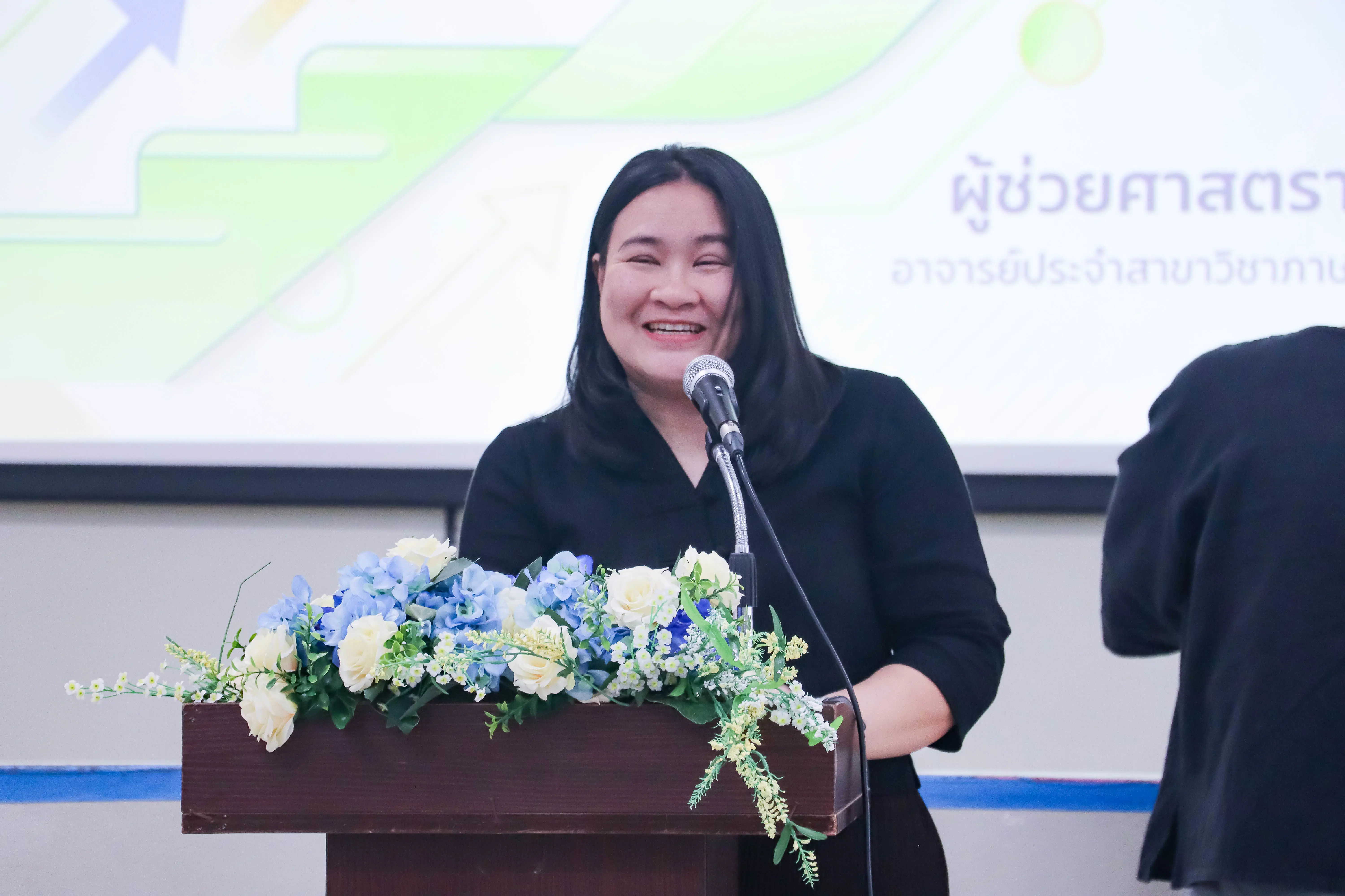 คณะรัฐศาสตร์และสังคมศาสตร์ มหาวิทยาลัยพะเยา จัดโครงการปัจฉิมนิเทศนิสิตชั้นปีที่ 4 ประจำปีการศึกษา 2568