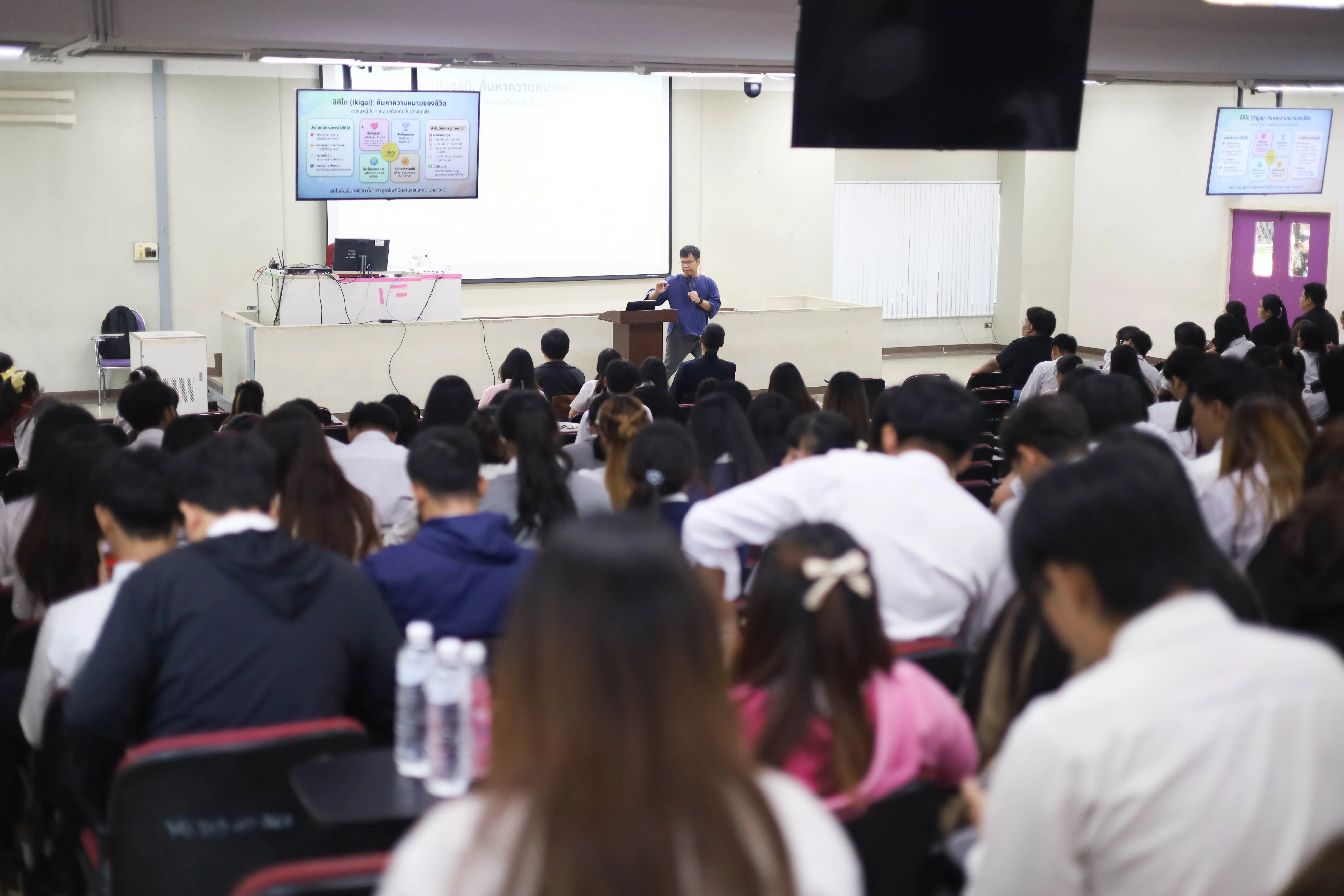 คณะรัฐศาสตร์และสังคมศาสตร์ จัดโครงการปัจฉิมนิเทศและบายเนียร์นิสิตชั้นปีที่ 4 ประจำปีการศึกษา 2568