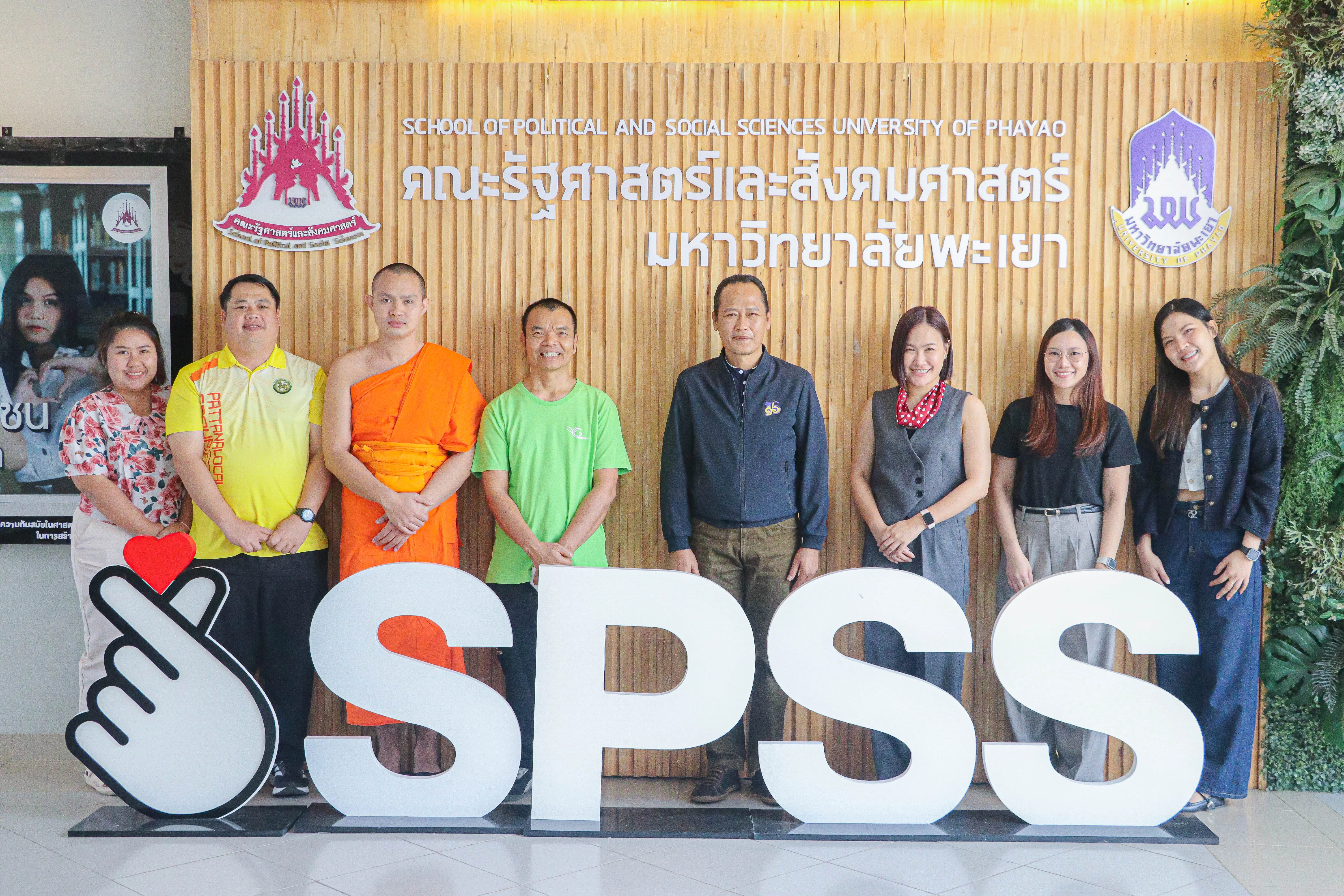 คณะรัฐศาสตร์และสังคมศาสตร์ ม.พะเยา ติวเข้มทักษะการเขียนผลงานวิชาการ ยกระดับนิสิต ป.โท สู่มาตรฐานระดับชาติ