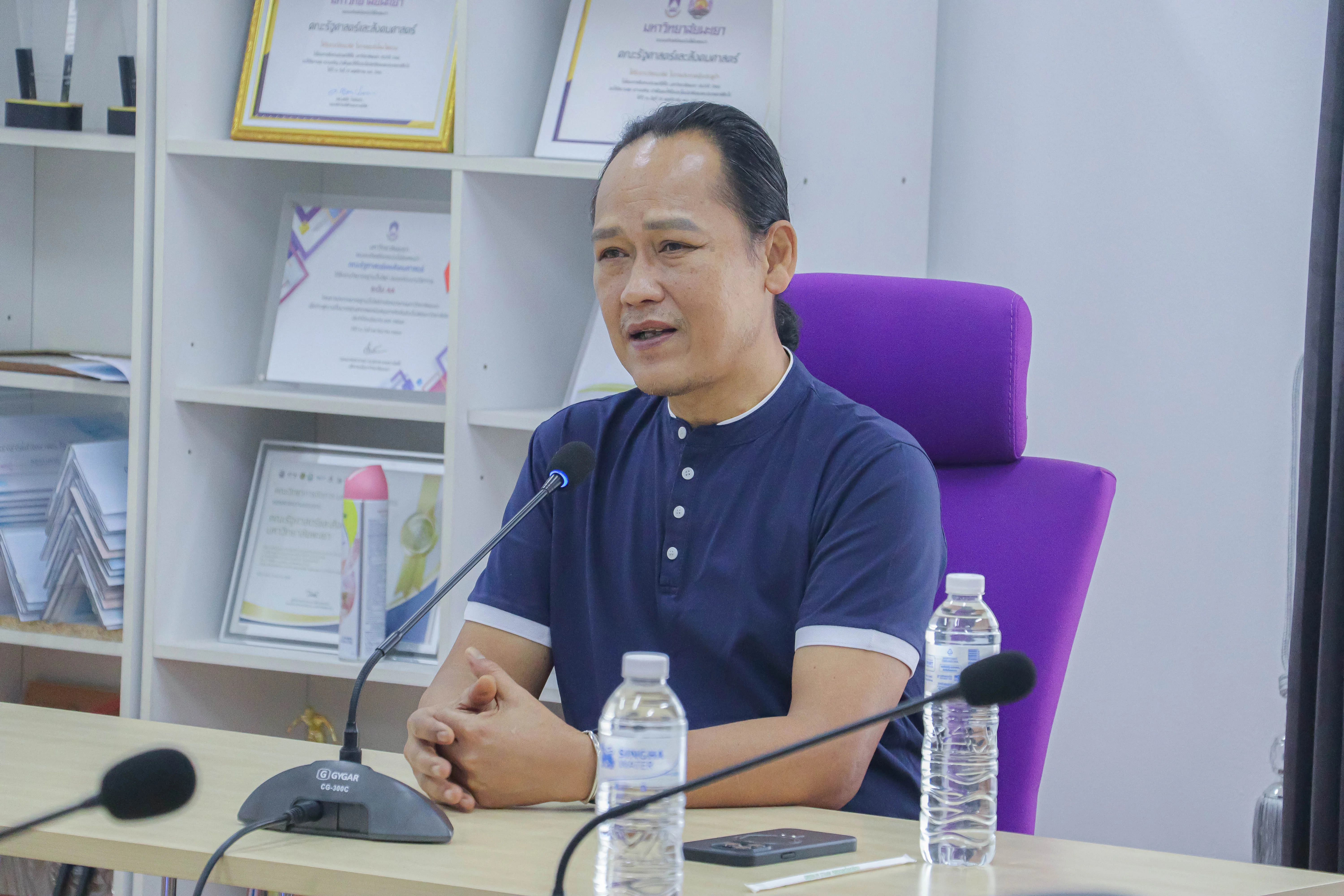 คณะรัฐศาสตร์และสังคมศาสตร์ ม.พะเยา ติวเข้มทักษะการเขียนผลงานวิชาการ ยกระดับนิสิต ป.โท สู่มาตรฐานระดับชาติ