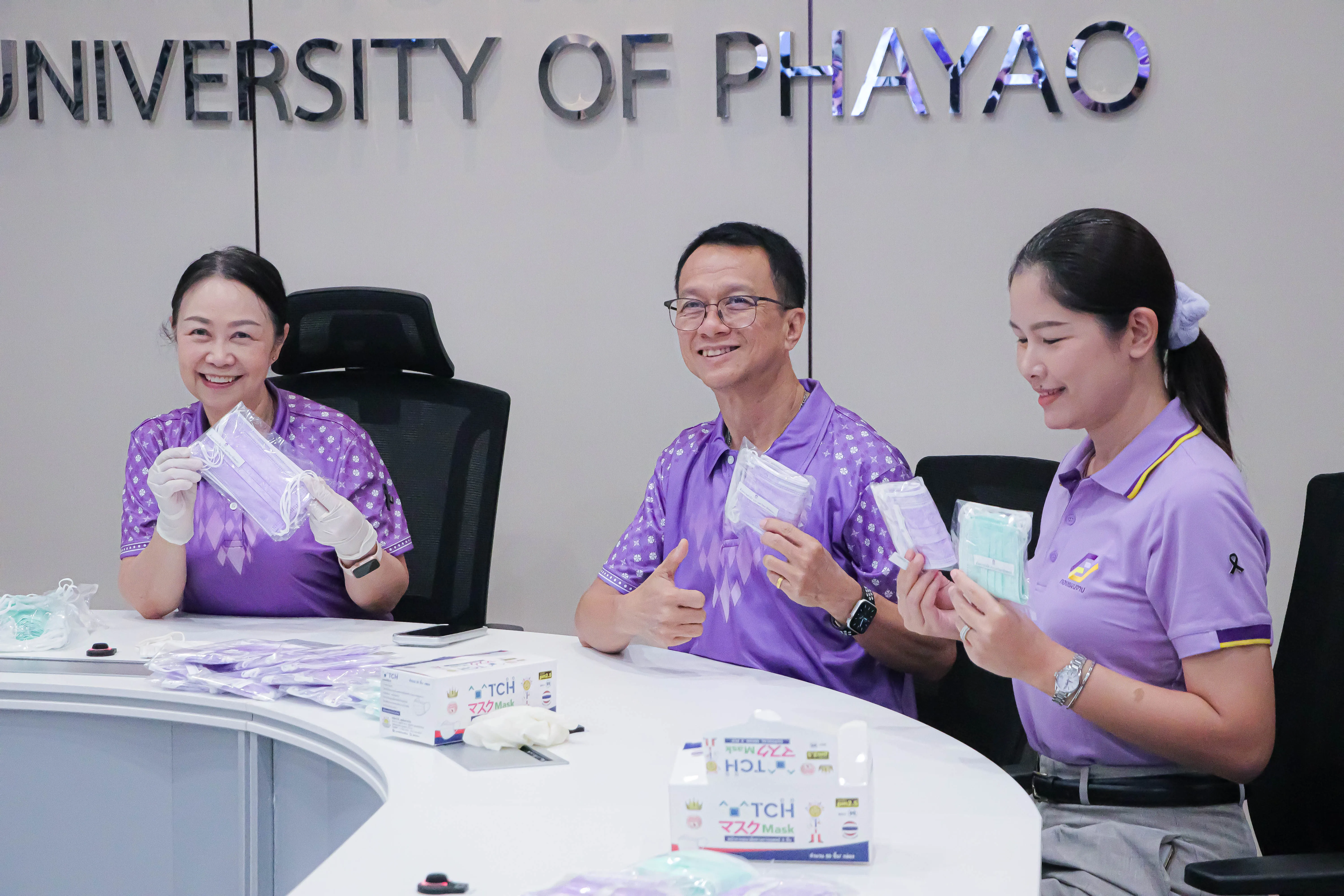 คณะรัฐศาสตร์และสังคมศาสตร์ ม.พะเยา รวมพลังจิตอาสาบรรจุหน้ากากอนามัย ถวายเป็นพระราชกุศลแด่สมเด็จพระกนิษฐาธิราชเจ้า กรมสมเด็จพระเทพรัตนราชสุดาฯ สยามบรมราชกุมารี พร้อมสู้ภัยฝุ่นPM 2.5