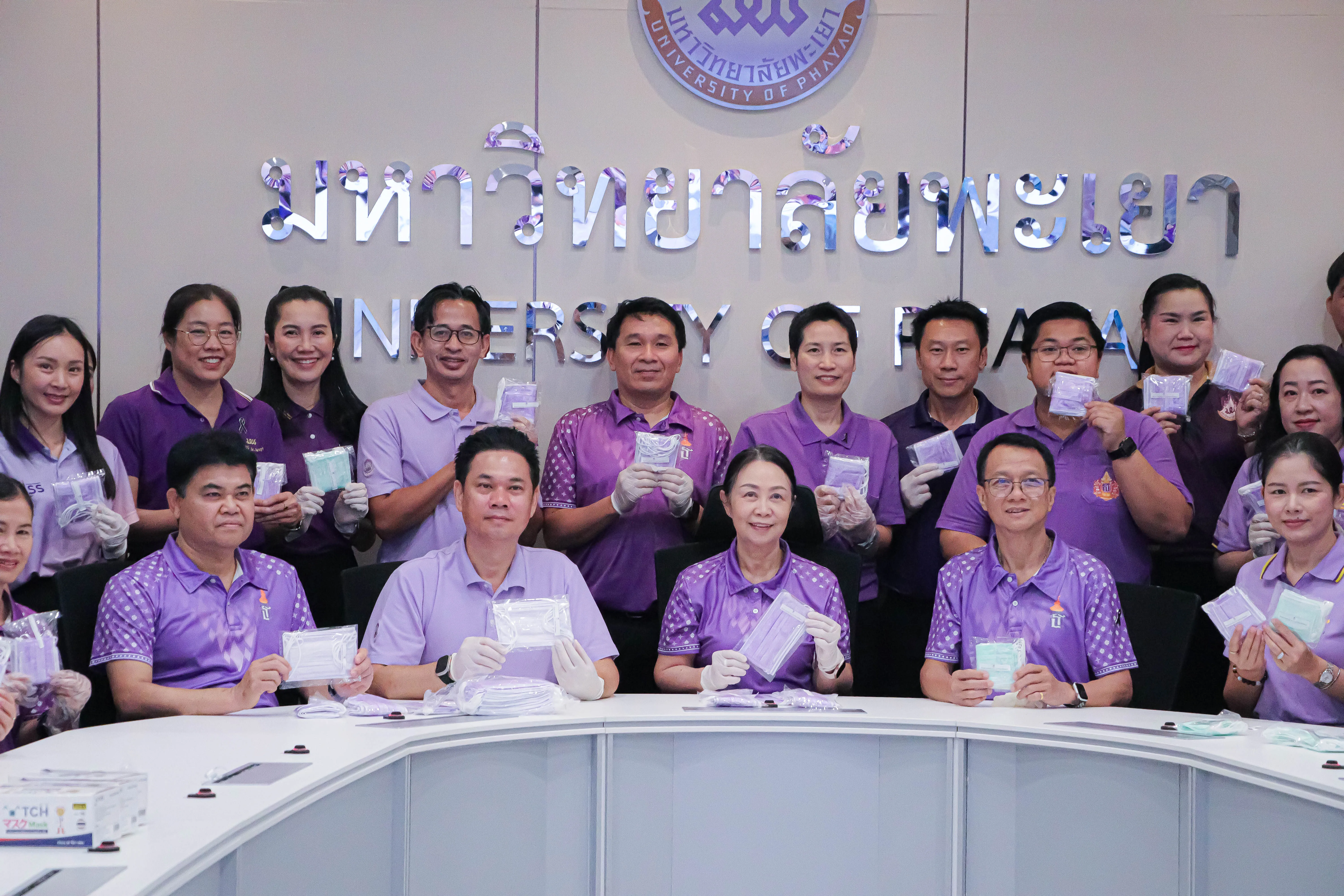 คณะรัฐศาสตร์และสังคมศาสตร์ ม.พะเยา รวมพลังจิตอาสาบรรจุหน้ากากอนามัย ถวายเป็นพระราชกุศลแด่สมเด็จพระกนิษฐาธิราชเจ้า กรมสมเด็จพระเทพรัตนราชสุดาฯ สยามบรมราชกุมารี พร้อมสู้ภัยฝุ่นPM 2.5