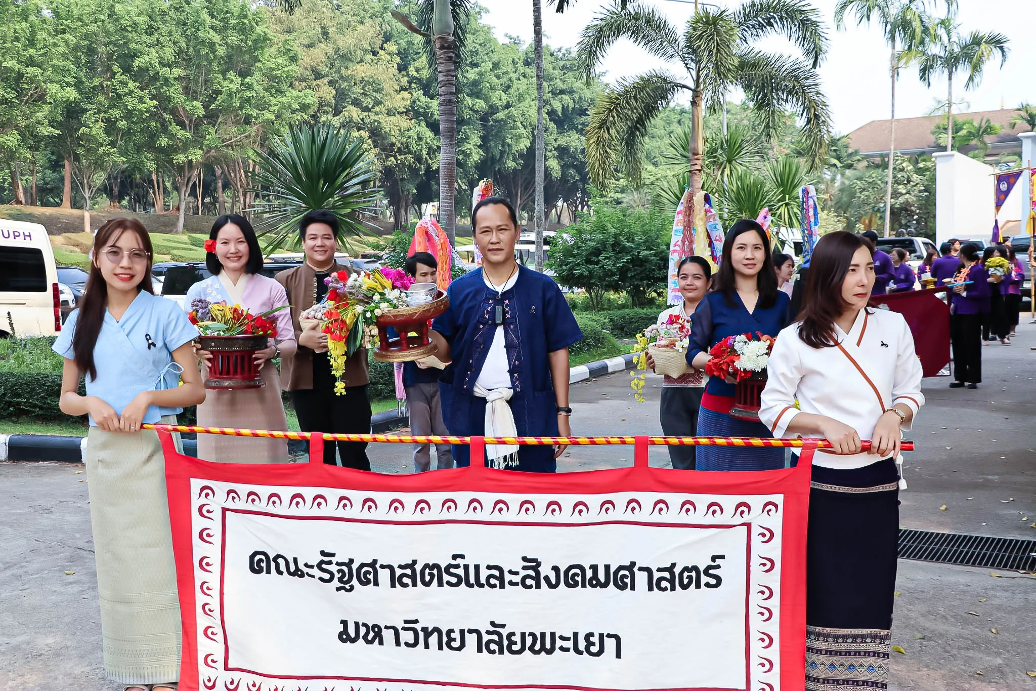 คณะรัฐศาสตร์และสังคมศาสตร์ ม.พะเยา ร่วมสืบสานประเพณีปี๋ใหม่เมือง 2569 คว้า 2 รางวัล สะท้อนอัตลักษณ์ล้านนา