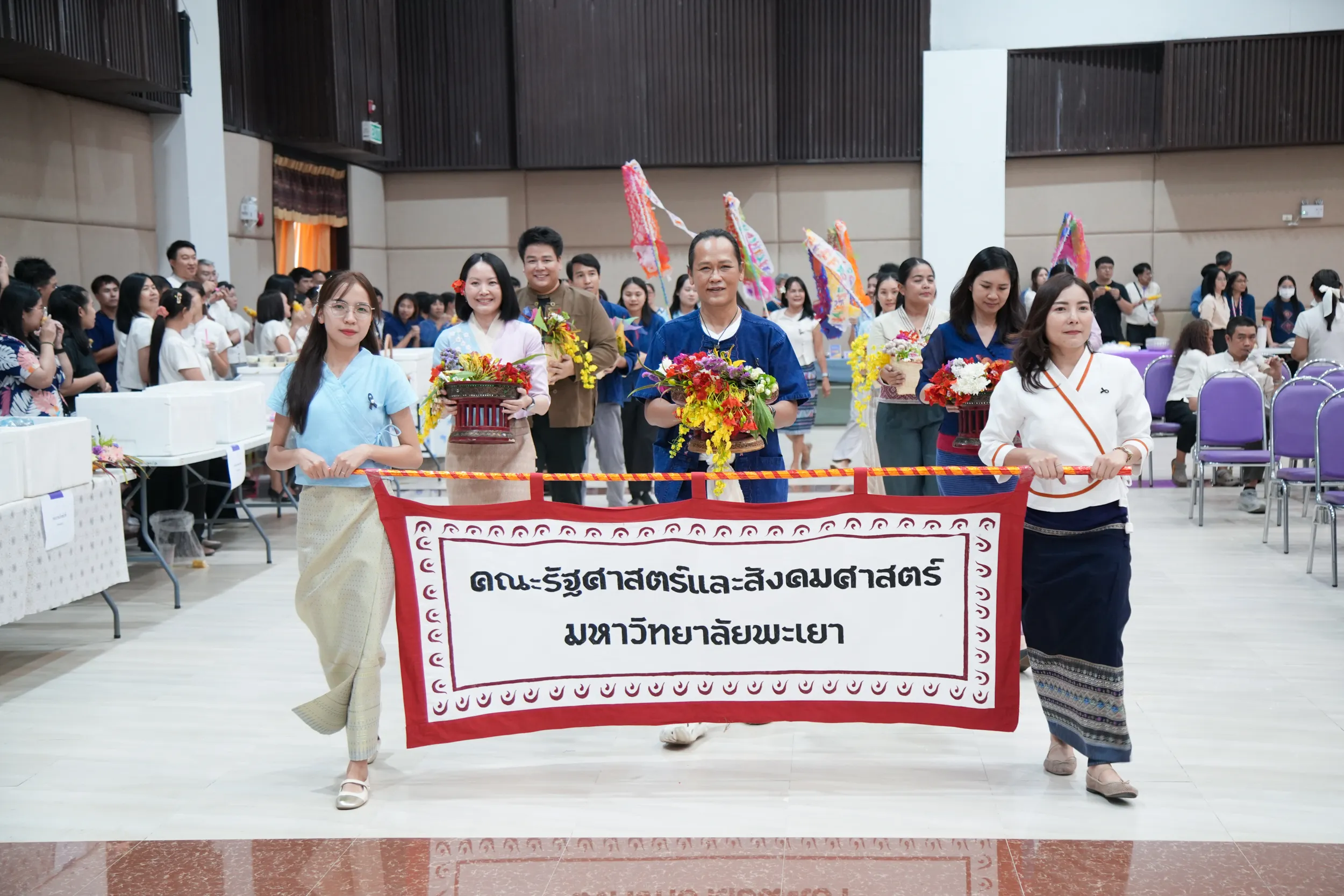 คณะรัฐศาสตร์และสังคมศาสตร์ ม.พะเยา ร่วมสืบสานประเพณีปี๋ใหม่เมือง 2569 คว้า 2 รางวัล สะท้อนอัตลักษณ์ล้านนา
