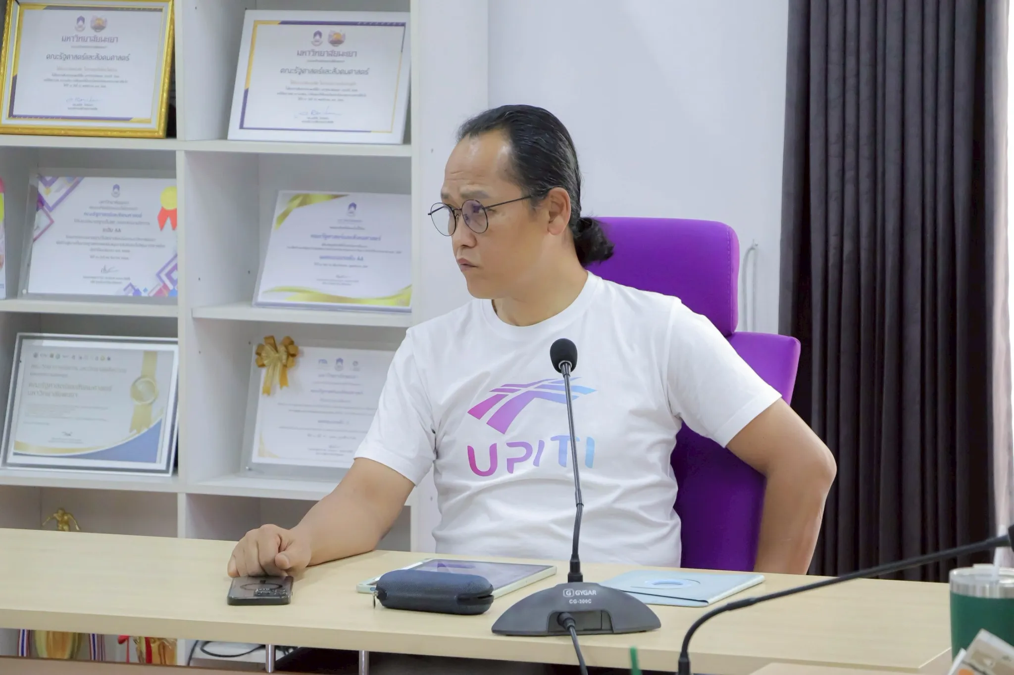 คณะรัฐศาสตร์และสังคมศาสตร์ จัดประชุมชี้แจง ITA ปี 2569 พร้อมขับเคลื่อนนโยบาย No Gift Policy และเสริมสร้างวัฒนธรรมองค์กรโปร่งใส
