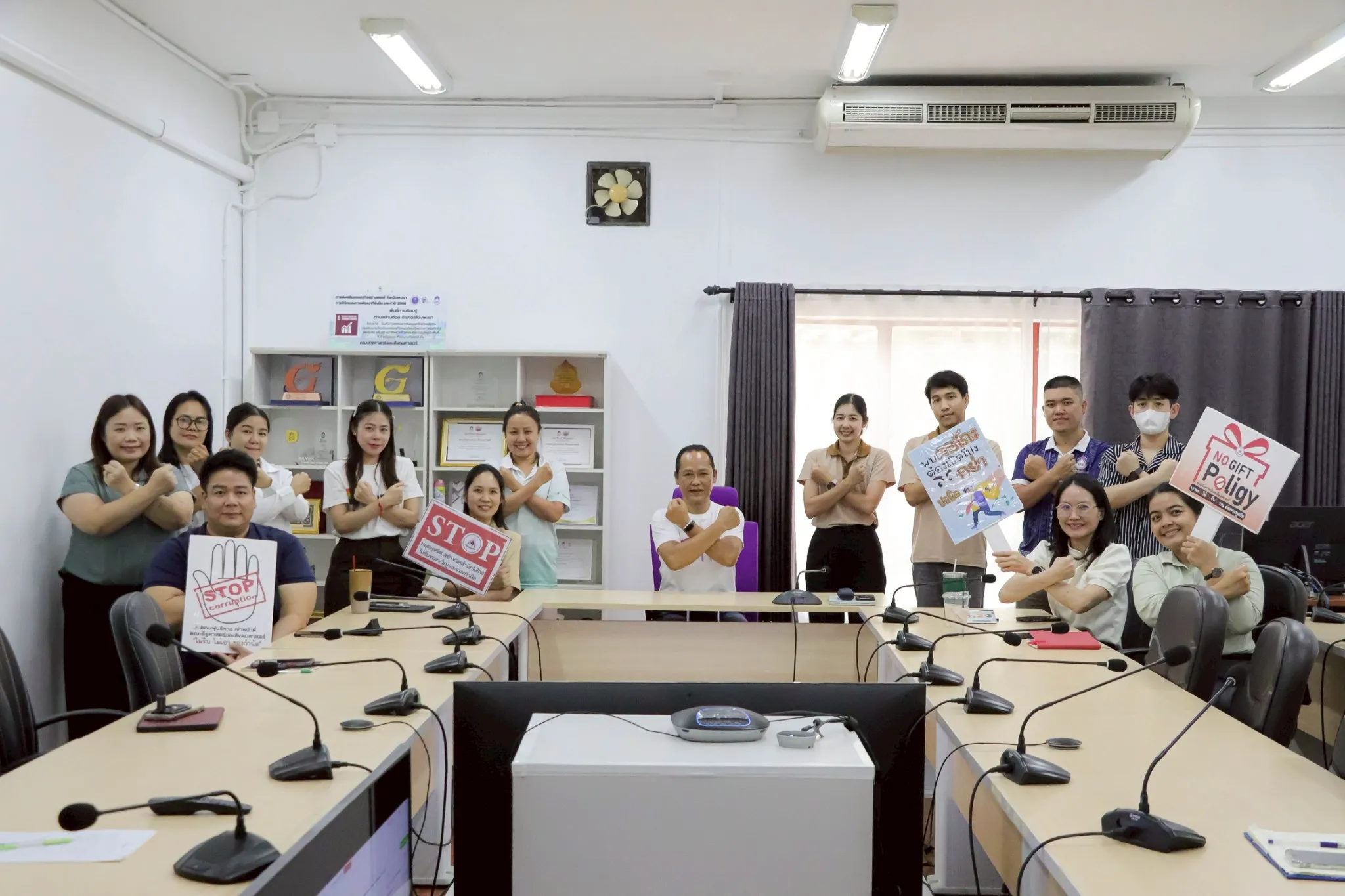 คณะรัฐศาสตร์และสังคมศาสตร์ จัดประชุมชี้แจง ITA ปี 2569 พร้อมขับเคลื่อนนโยบาย No Gift Policy และเสริมสร้างวัฒนธรรมองค์กรโปร่งใส