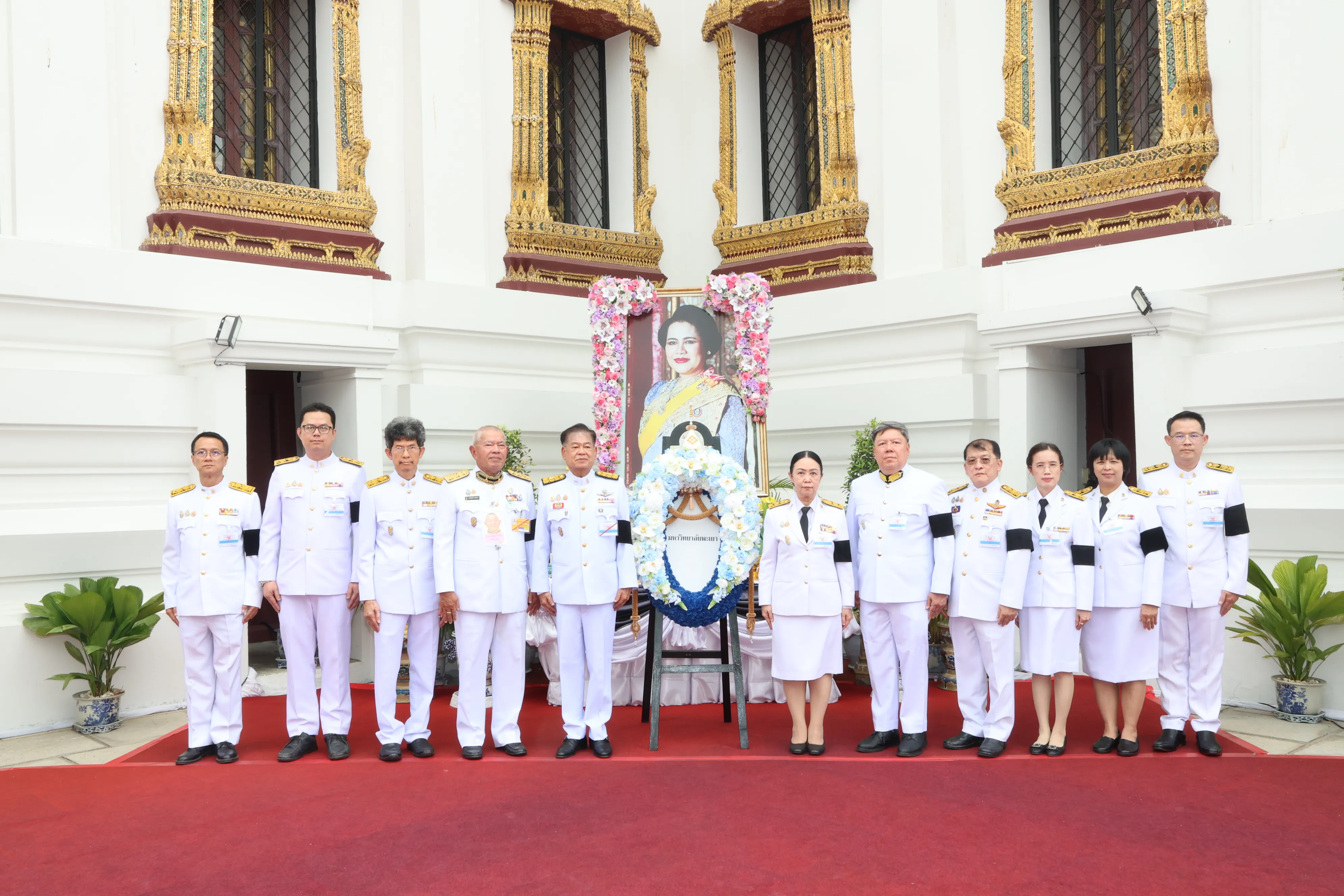 คณะรัฐศาสตร์และสังคมศาสตร์ ม.พะเยา ร่วมเป็นเจ้าภาพบำเพ็ญกุศลถวายพระบรมศพ สมเด็จพระนางเจ้าสิริกิติ์ พระบรมราชินีนาถ พระบรมราชชนนีพันปีหลวง ณ พระบรมมหาราชวัง
