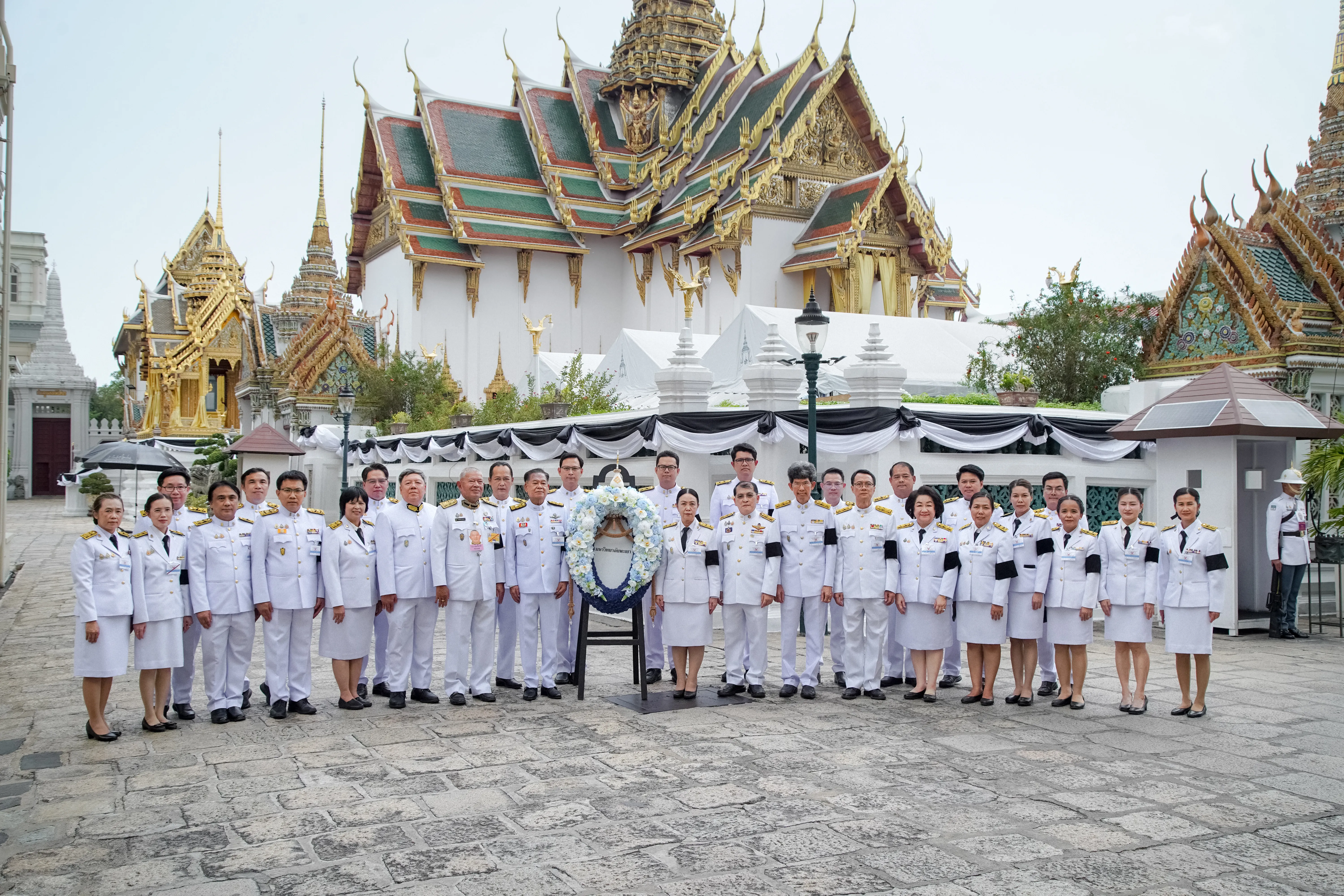 คณะรัฐศาสตร์และสังคมศาสตร์ ม.พะเยา ร่วมเป็นเจ้าภาพบำเพ็ญกุศลถวายพระบรมศพ สมเด็จพระนางเจ้าสิริกิติ์ พระบรมราชินีนาถ พระบรมราชชนนีพันปีหลวง ณ พระบรมมหาราชวัง