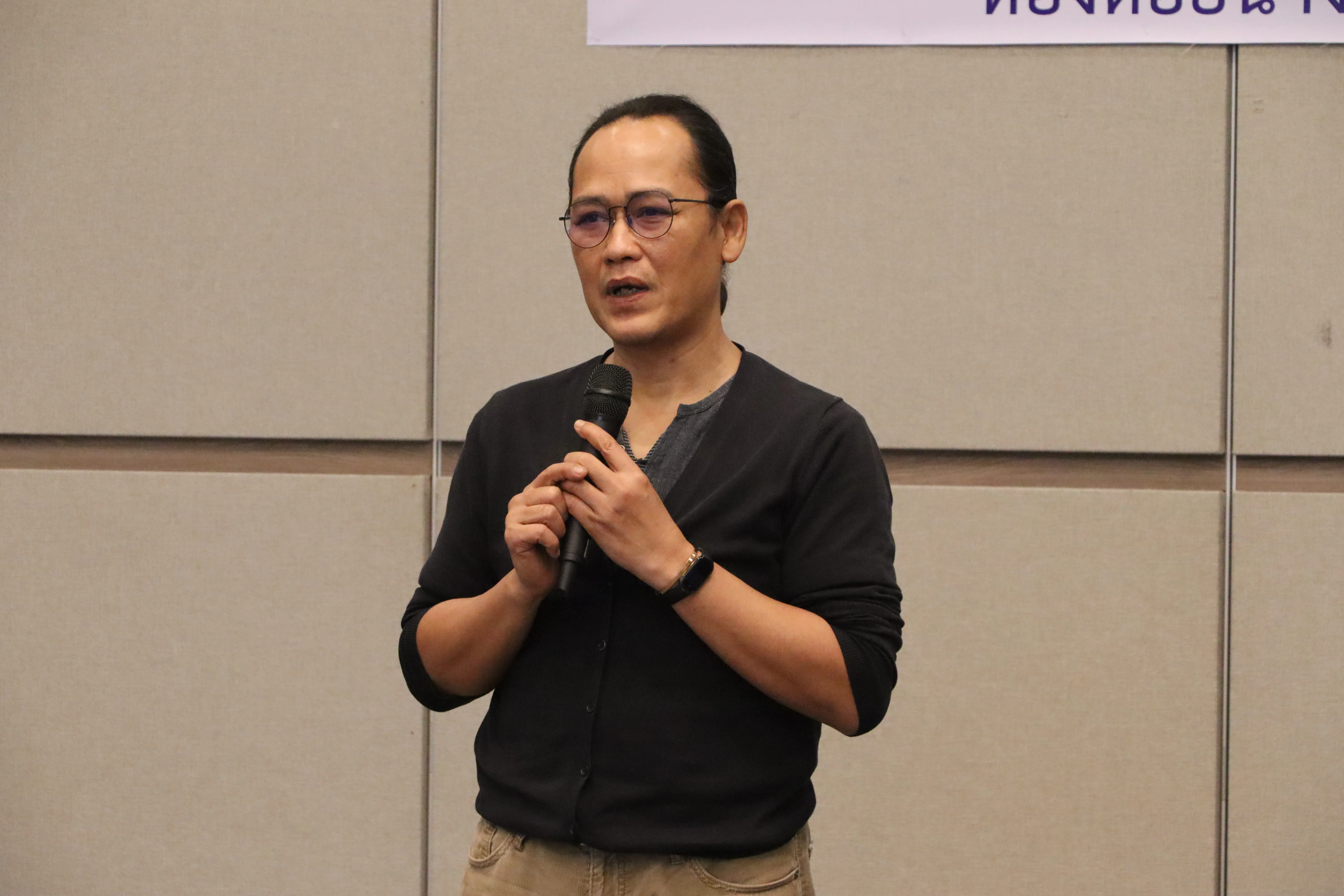 คณะรัฐศาสตร์และสังคมศาสตร์ ม.พะเยา เดินหน้าพัฒนาแผนยุทธศาสตร์ ศึกษาดูงาน–ถอดบทเรียน เสริมศักยภาพองค์กรสู่ความเป็นเลิศ