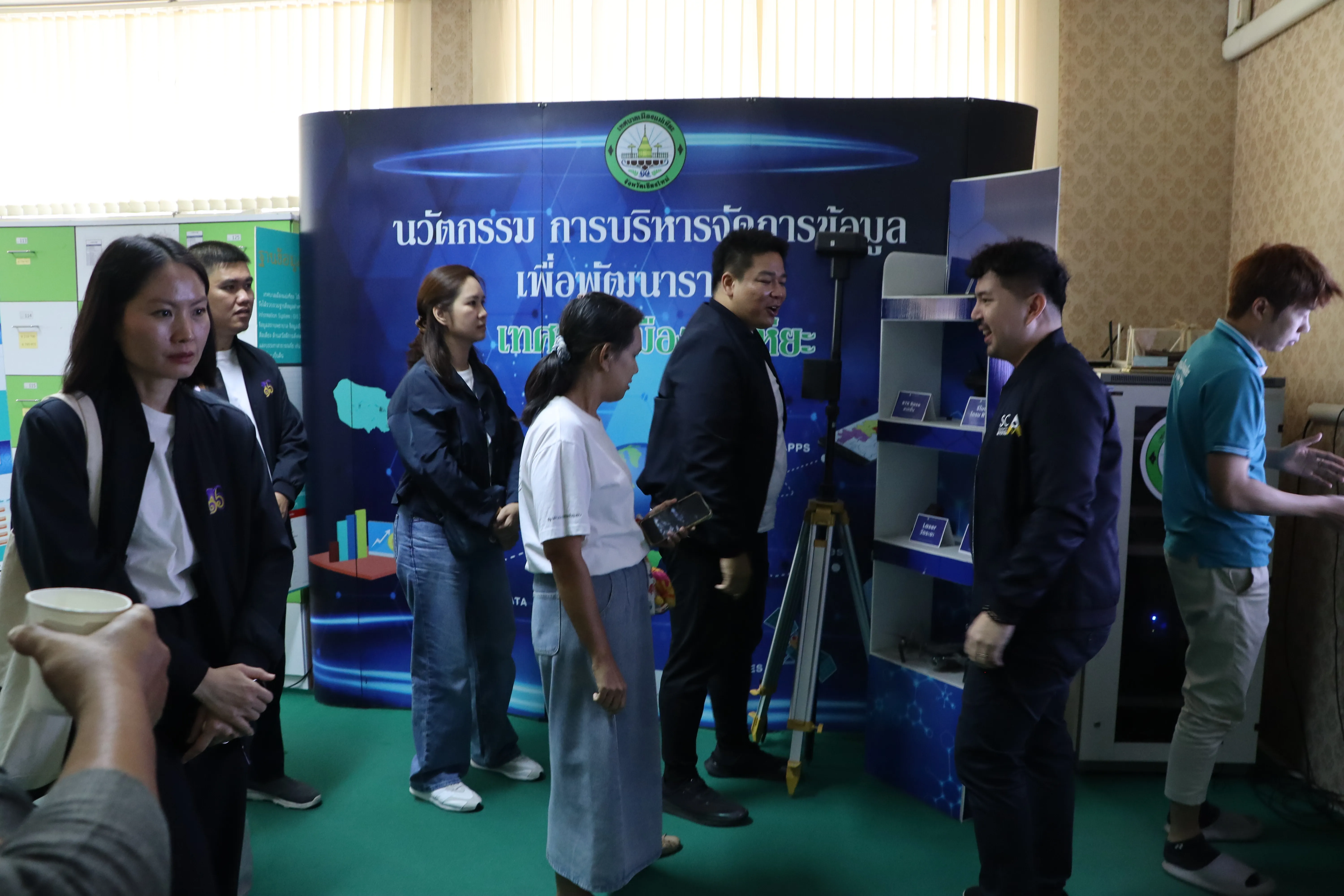 คณะรัฐศาสตร์และสังคมศาสตร์ ม.พะเยา เดินหน้าพัฒนาแผนยุทธศาสตร์ ศึกษาดูงาน–ถอดบทเรียน เสริมศักยภาพองค์กรสู่ความเป็นเลิศ