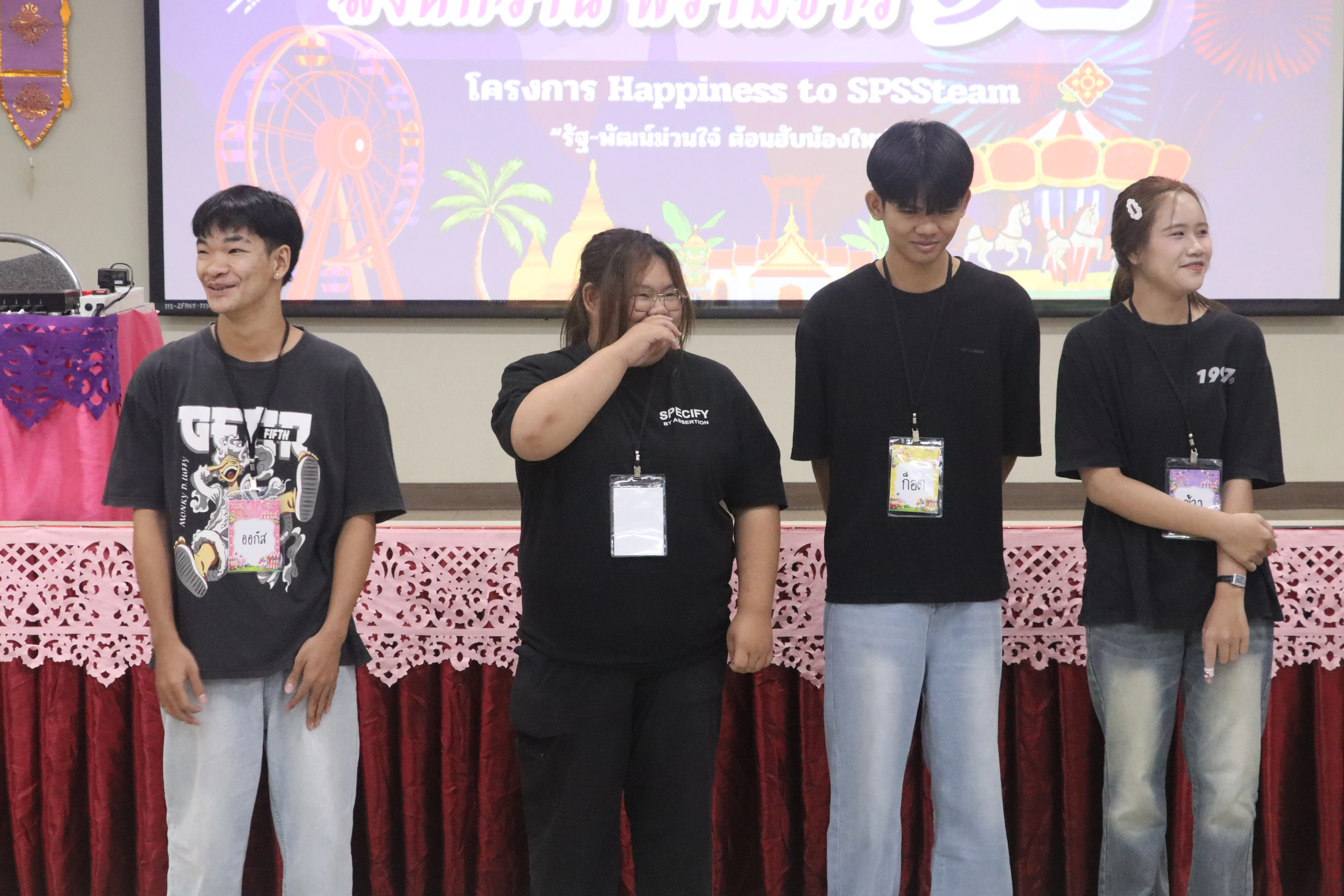 ก้าวแรกแห่งความผูกพัน รัฐศาสตร์และสังคมศาสตร์ ม.พะเยา จัด Happiness to SPSS Team ต้อนรับนิสิตใหม่ 2569