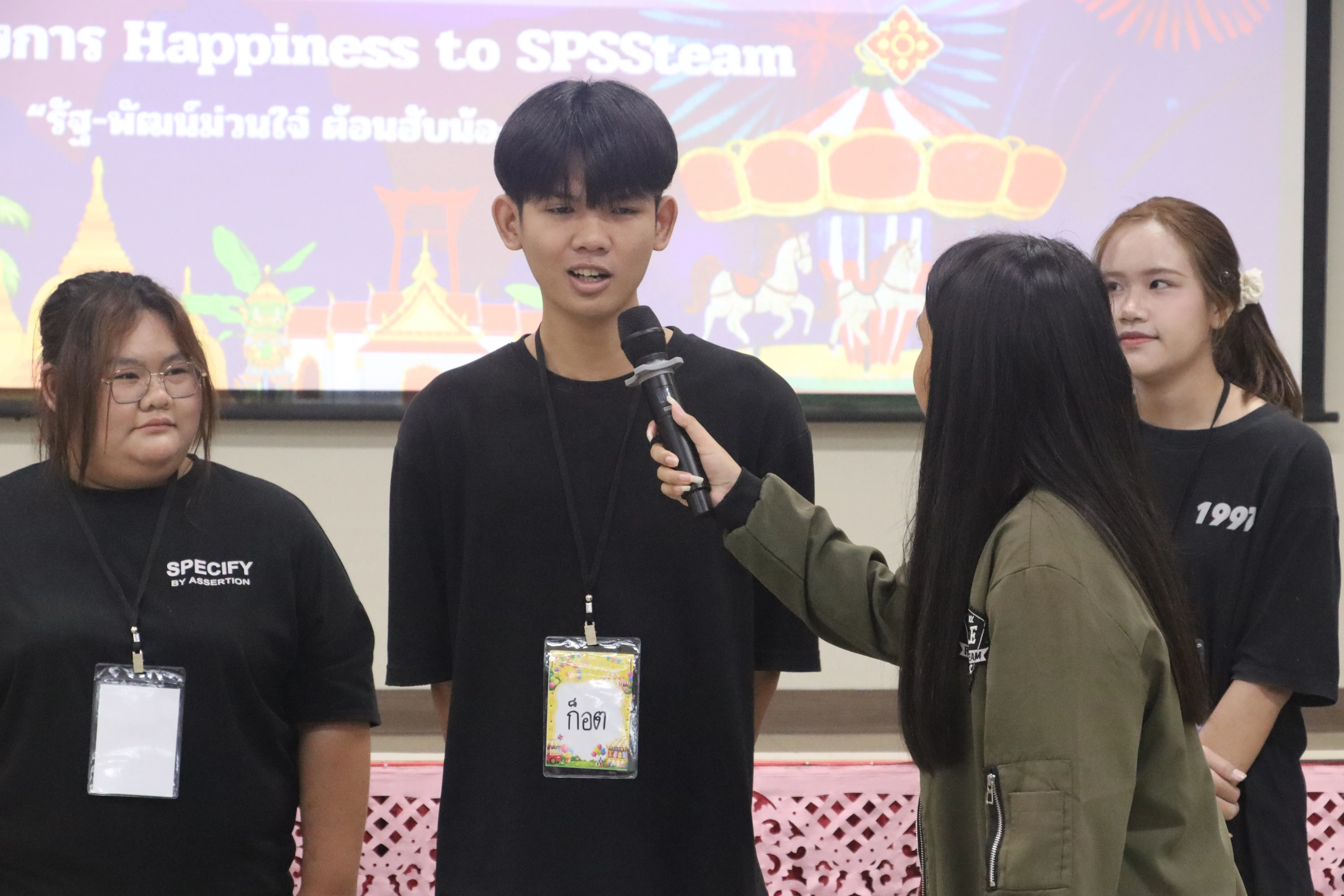ก้าวแรกแห่งความผูกพัน รัฐศาสตร์และสังคมศาสตร์ ม.พะเยา จัด Happiness to SPSS Team ต้อนรับนิสิตใหม่ 2569