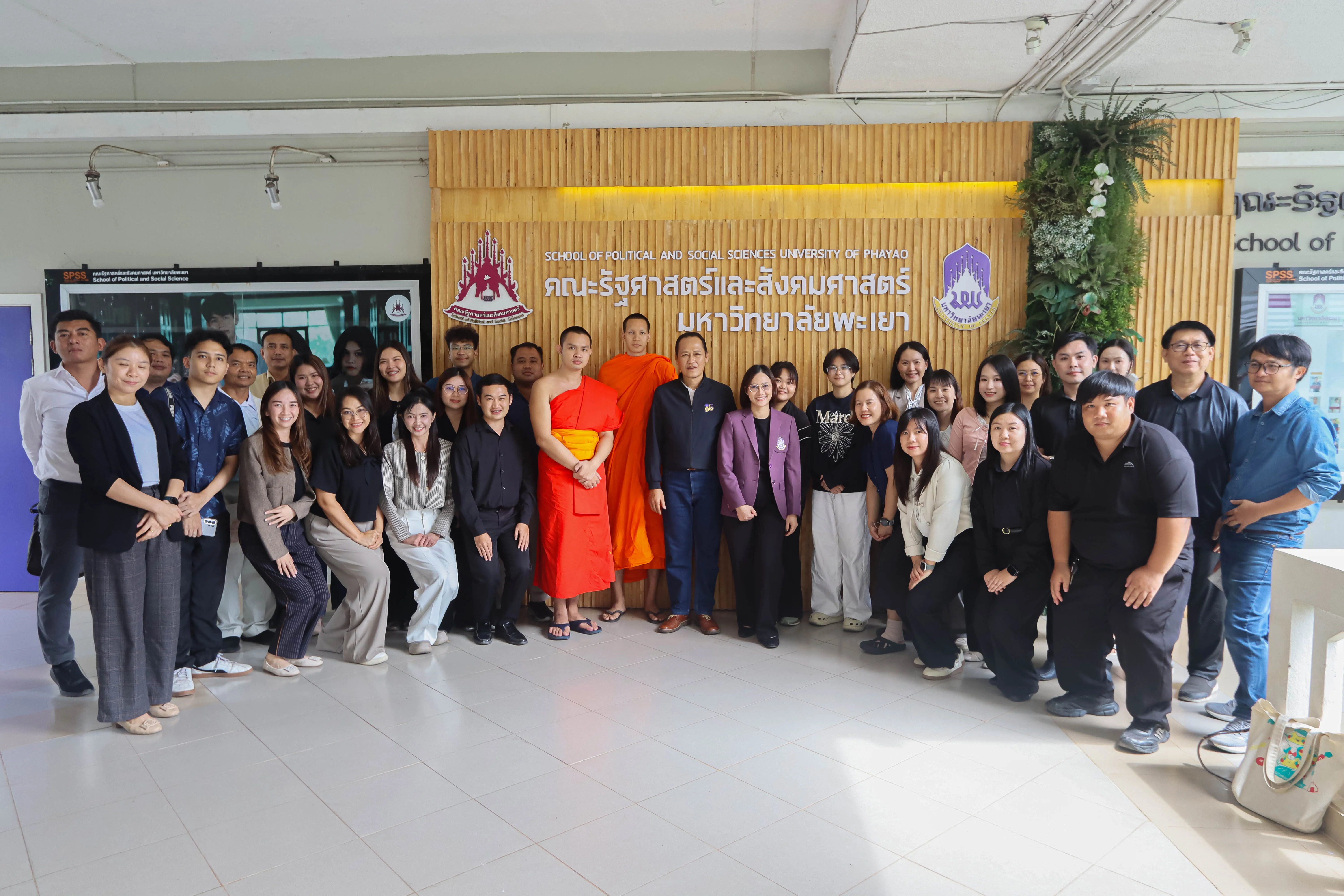 คณะรัฐศาสตร์และสังคมศาสตร์ จัดกิจกรรมปฐมนิเทศนิสิตระดับบัณฑิตศึกษา ประจำปีการศึกษา 2569