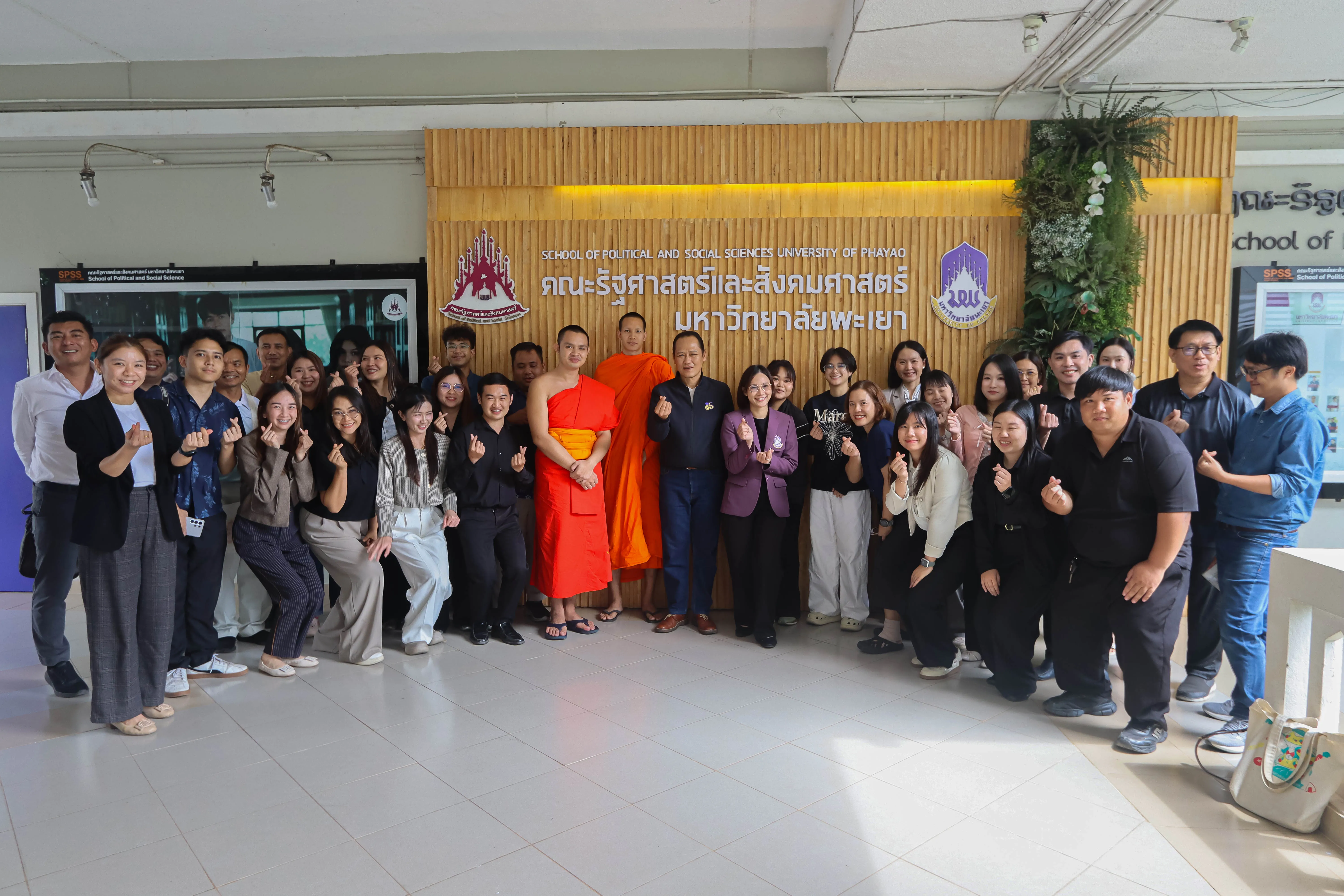คณะรัฐศาสตร์และสังคมศาสตร์ จัดกิจกรรมปฐมนิเทศนิสิตระดับบัณฑิตศึกษา ประจำปีการศึกษา 2569