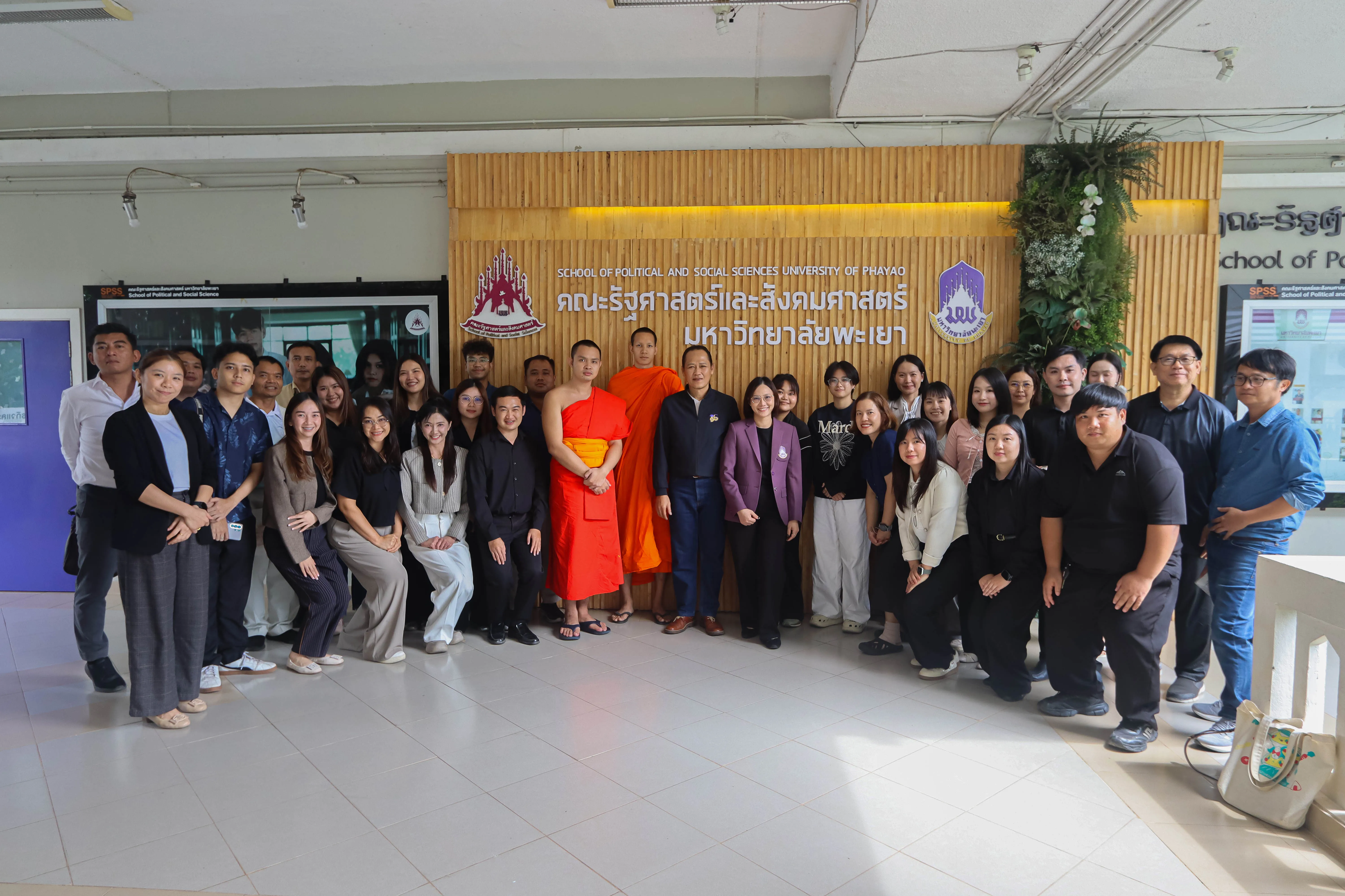 คณะรัฐศาสตร์และสังคมศาสตร์ จัดกิจกรรมปฐมนิเทศนิสิตระดับบัณฑิตศึกษา ประจำปีการศึกษา 2569