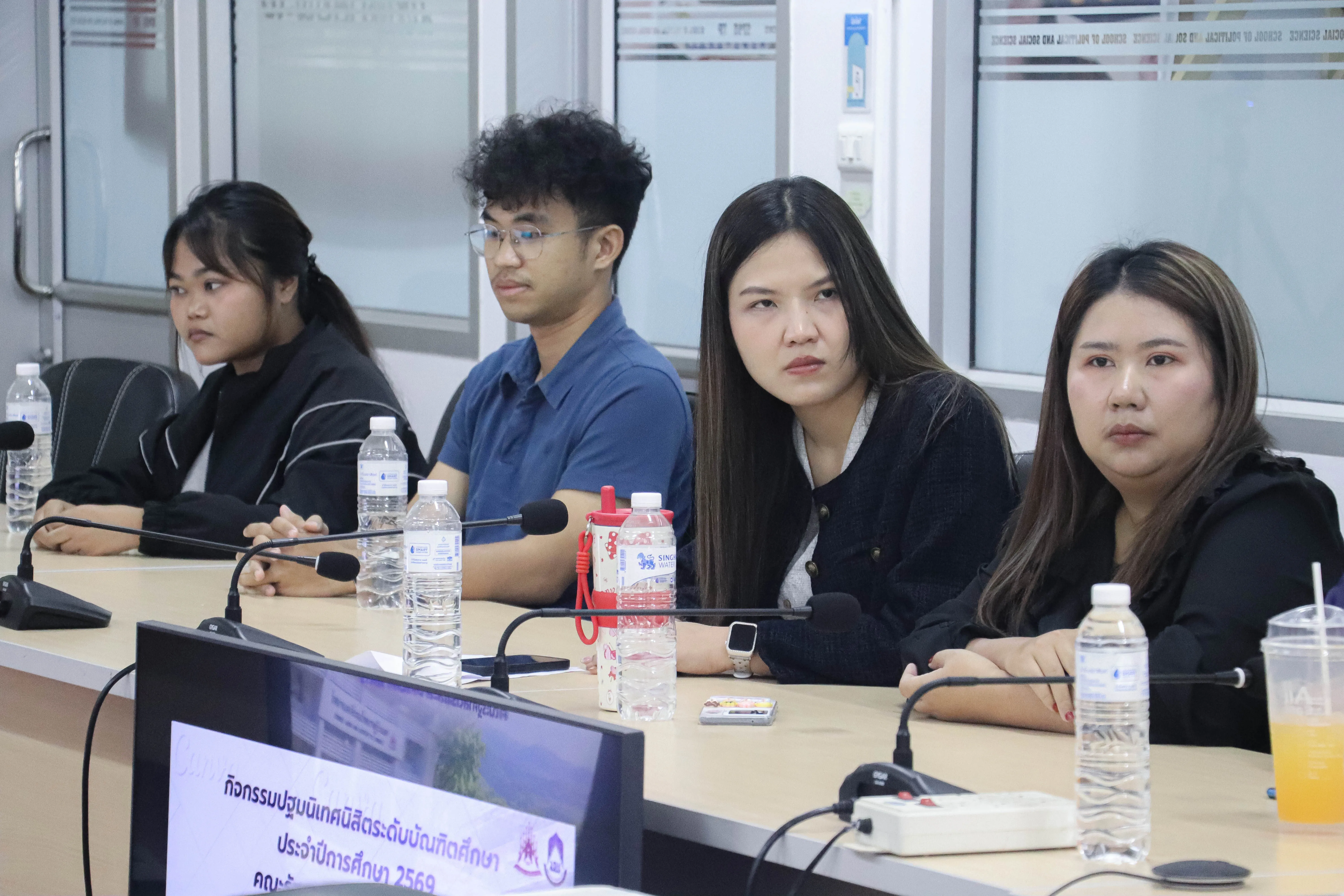 คณะรัฐศาสตร์และสังคมศาสตร์ จัดกิจกรรมปฐมนิเทศนิสิตระดับบัณฑิตศึกษา ประจำปีการศึกษา 2569