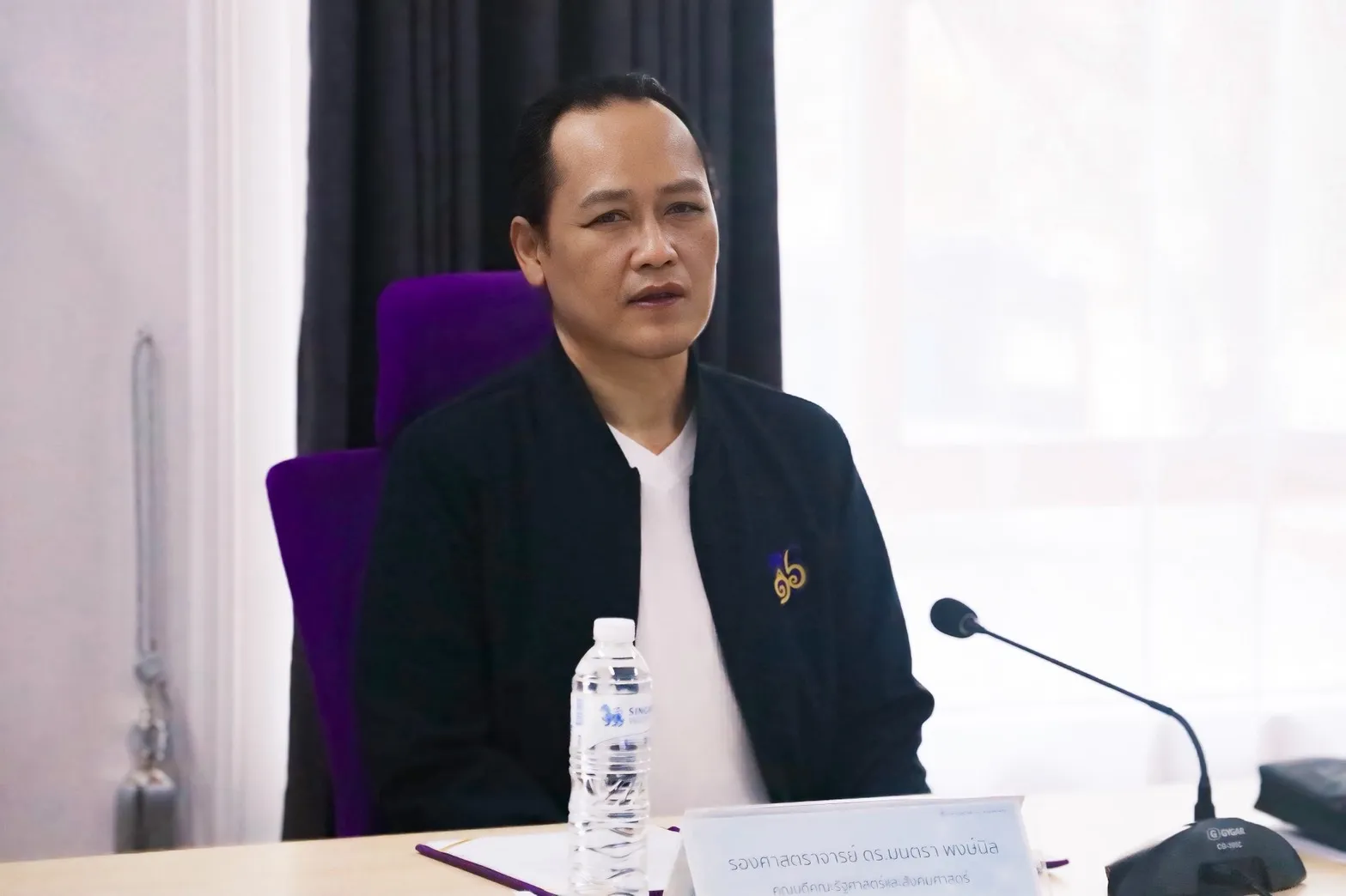 คณะรัฐศาสตร์และสังคมศาสตร์ จัดกิจกรรมปฐมนิเทศนิสิตระดับบัณฑิตศึกษา ประจำปีการศึกษา 2569