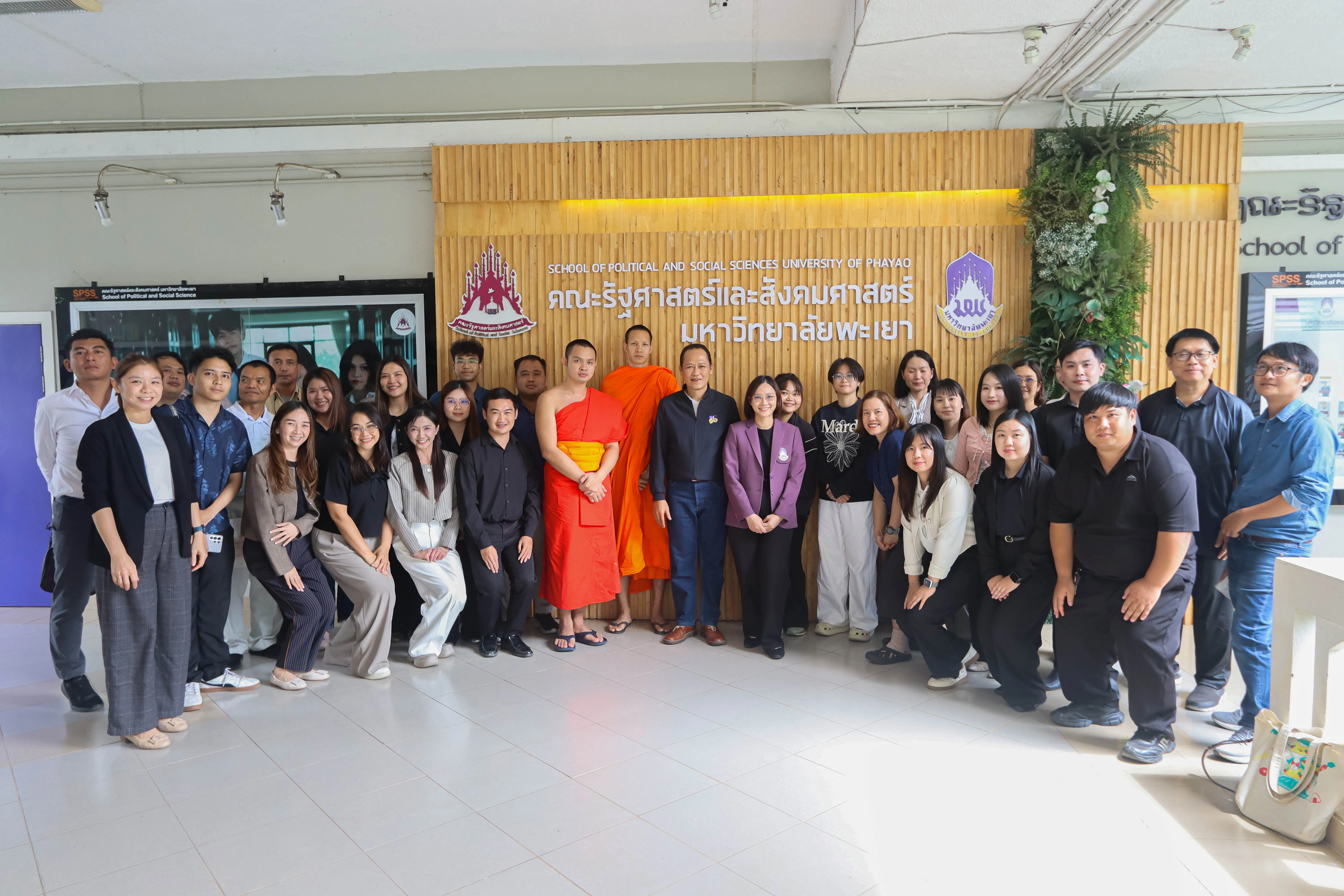 คณะรัฐศาสตร์และสังคมศาสตร์ จัดกิจกรรมปฐมนิเทศนิสิตระดับบัณฑิตศึกษา ประจำปีการศึกษา 2569