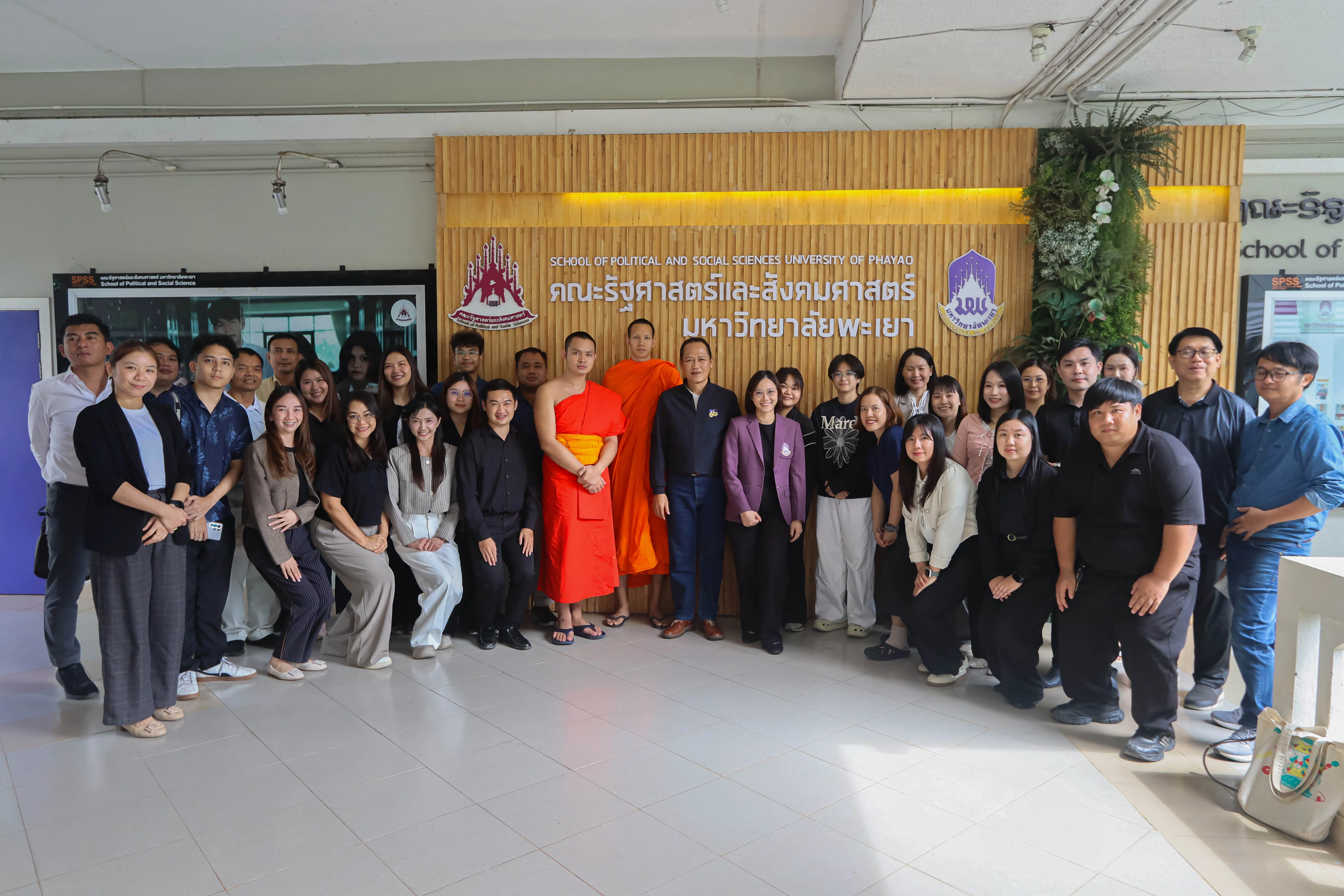 คณะรัฐศาสตร์และสังคมศาสตร์ จัดกิจกรรมปฐมนิเทศนิสิตระดับบัณฑิตศึกษา ประจำปีการศึกษา 2569