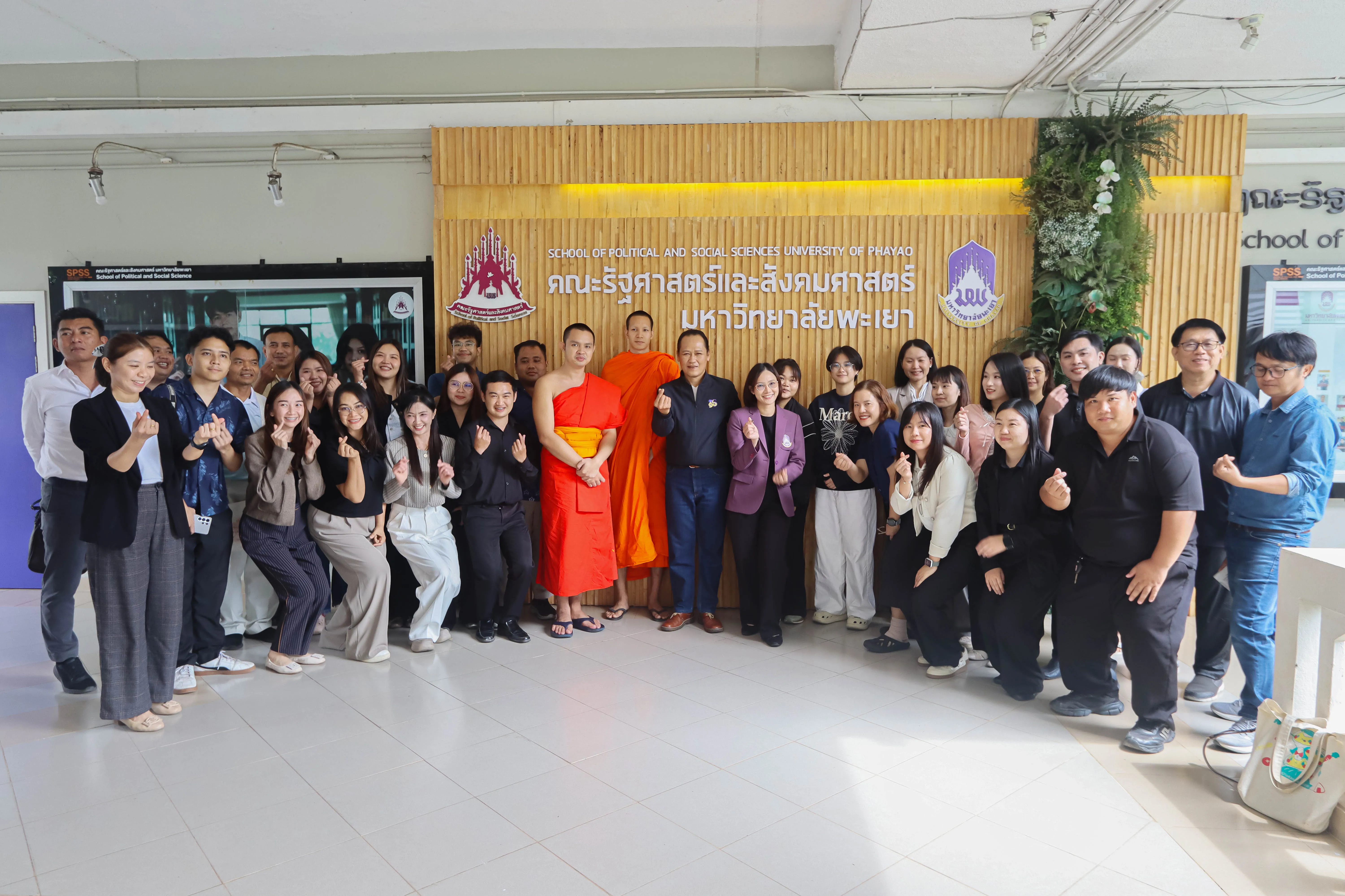 คณะรัฐศาสตร์และสังคมศาสตร์ จัดกิจกรรมปฐมนิเทศนิสิตระดับบัณฑิตศึกษา ประจำปีการศึกษา 2569