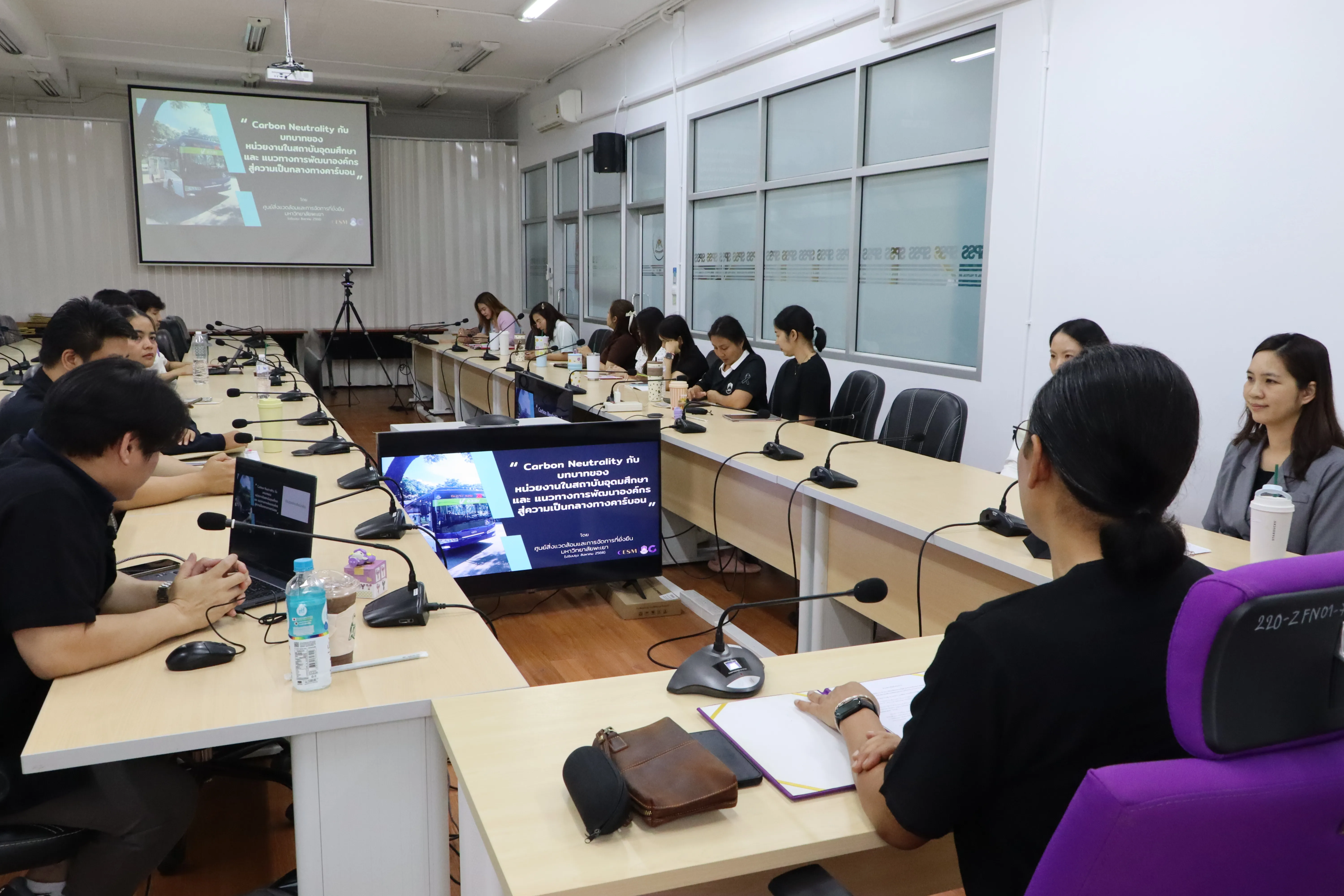 คณะรัฐศาสตร์และสังคมศาสตร์ วางรากฐานสู่ Carbon Neutrality ขับเคลื่อนองค์กรด้วยข้อมูลเพื่อความยั่งยืน