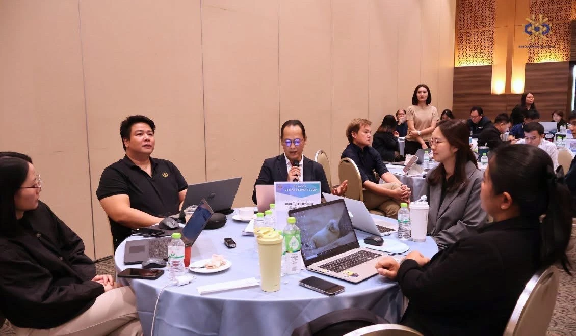 คณะรัฐศาสตร์และสังคมศาสตร์ ยกระดับคุณภาพองค์กร ร่วมโครงการ Coaching EdPEx To 300 เสริมศักยภาพการบริหารสู่ความเป็นเลิศ