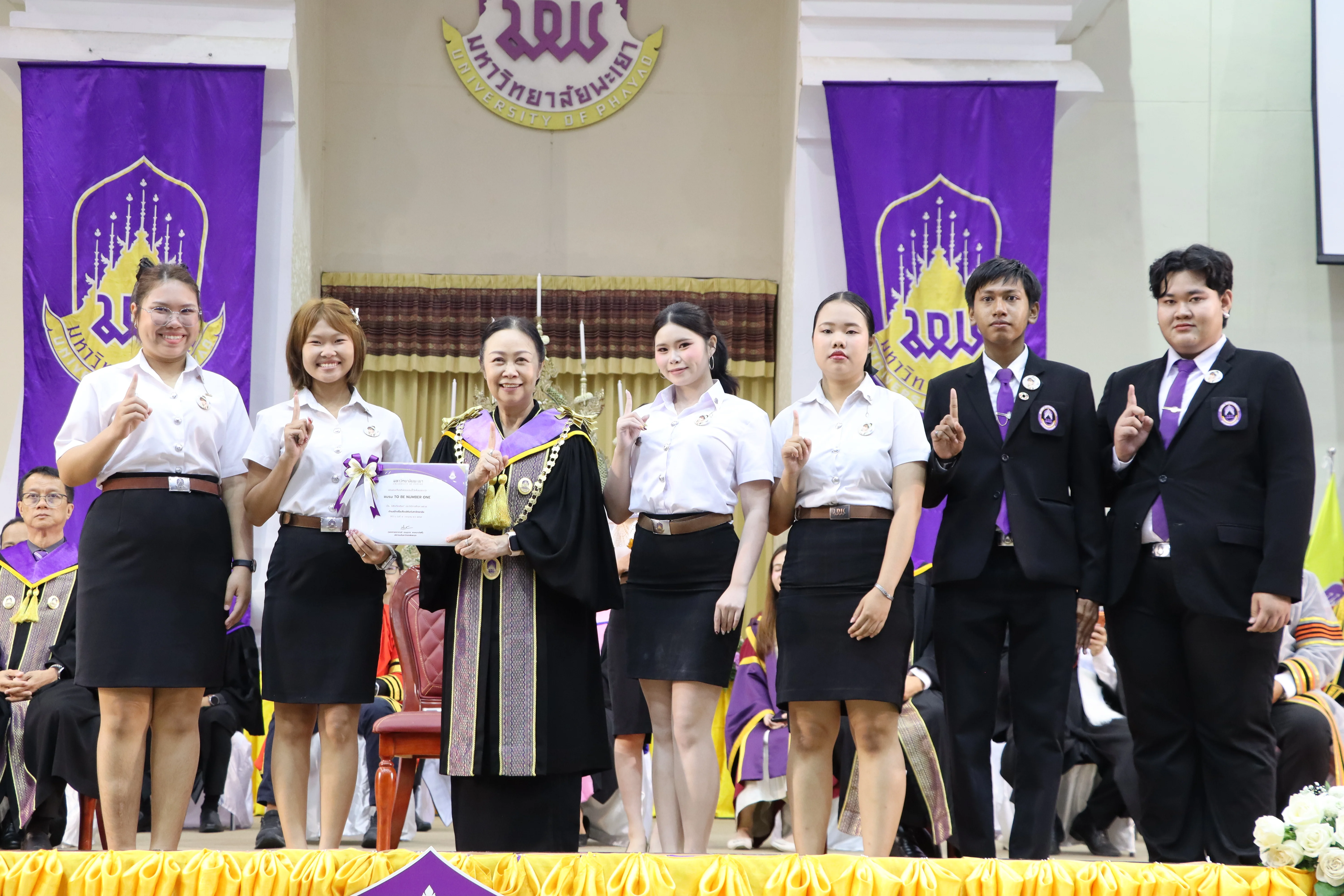 คณะรัฐศาสตร์และสังคมศาสตร์ ร่วมพิธีไหว้ครู ประจำปีการศึกษา 2569 พร้อมแสดงความยินดีแก่ นิสิตสร้างชื่อเสียง ผู้นำนิสิต และคณาจารย์ผู้ได้รับรางวัลอาจารย์มืออาชีพระดับ 2