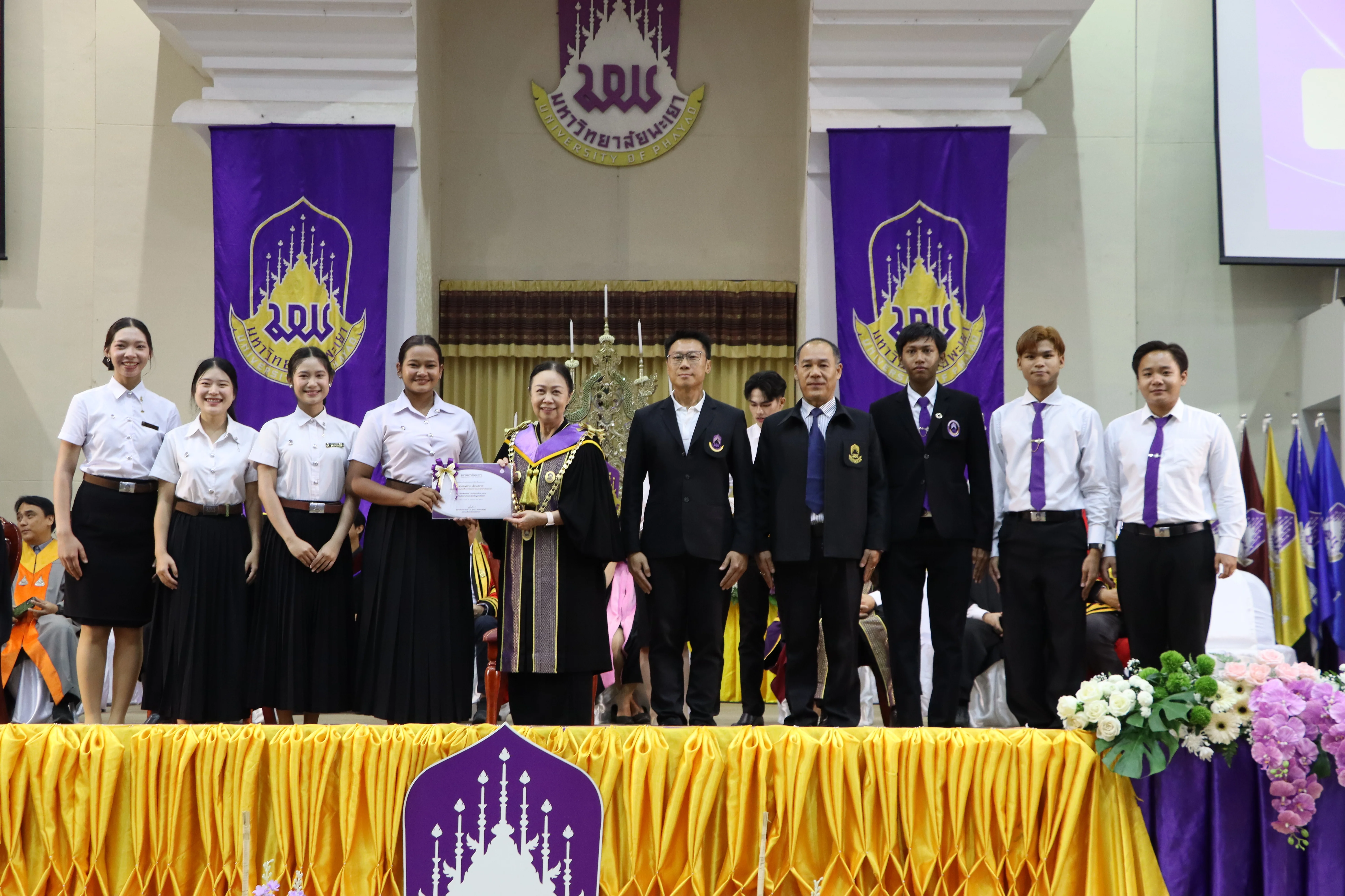 คณะรัฐศาสตร์และสังคมศาสตร์ ร่วมพิธีไหว้ครู ประจำปีการศึกษา 2569 พร้อมแสดงความยินดีแก่ นิสิตสร้างชื่อเสียง ผู้นำนิสิต และคณาจารย์ผู้ได้รับรางวัลอาจารย์มืออาชีพระดับ 2
