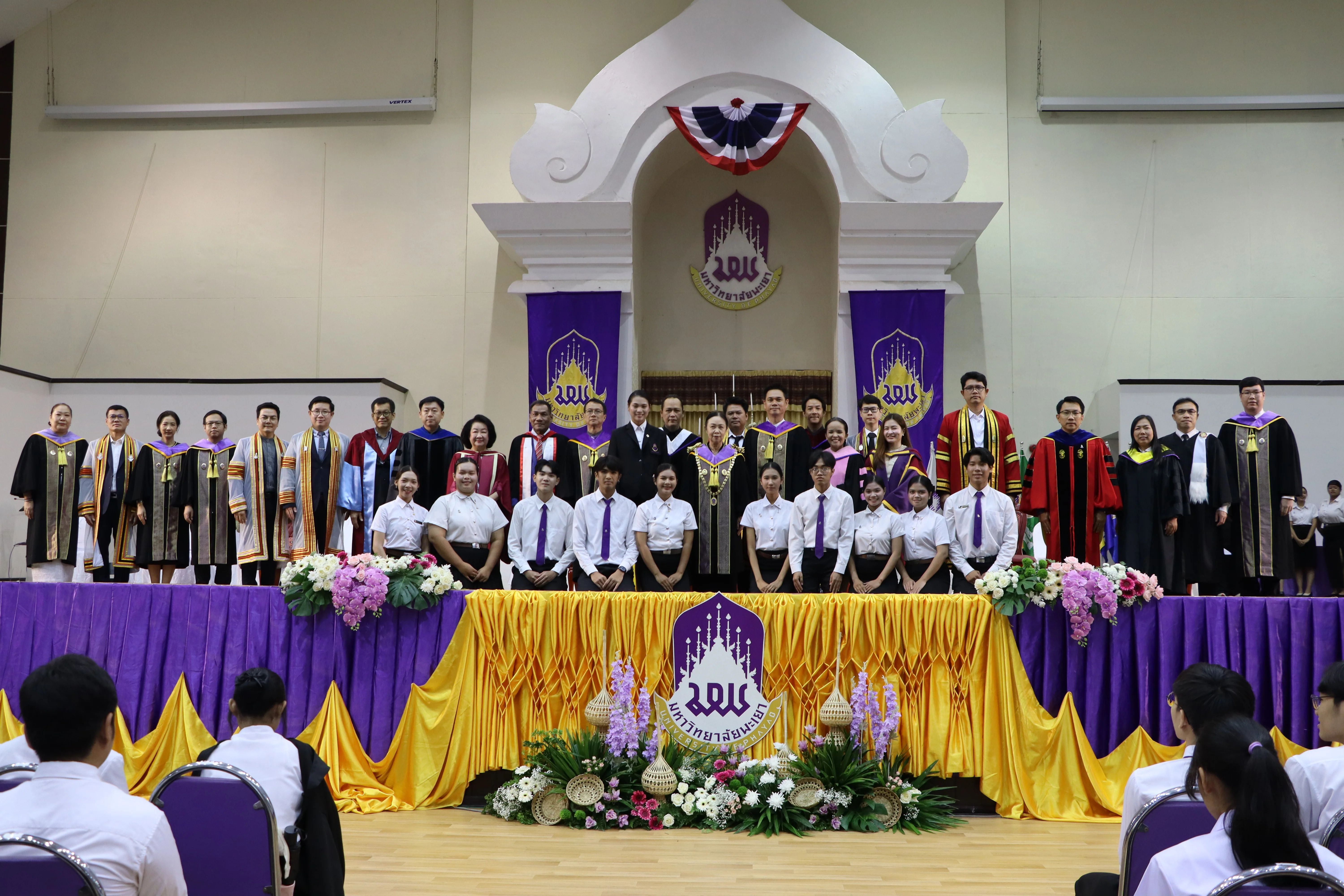 คณะรัฐศาสตร์และสังคมศาสตร์ ร่วมพิธีไหว้ครู ประจำปีการศึกษา 2569 พร้อมแสดงความยินดีแก่ นิสิตสร้างชื่อเสียง ผู้นำนิสิต และคณาจารย์ผู้ได้รับรางวัลอาจารย์มืออาชีพระดับ 2