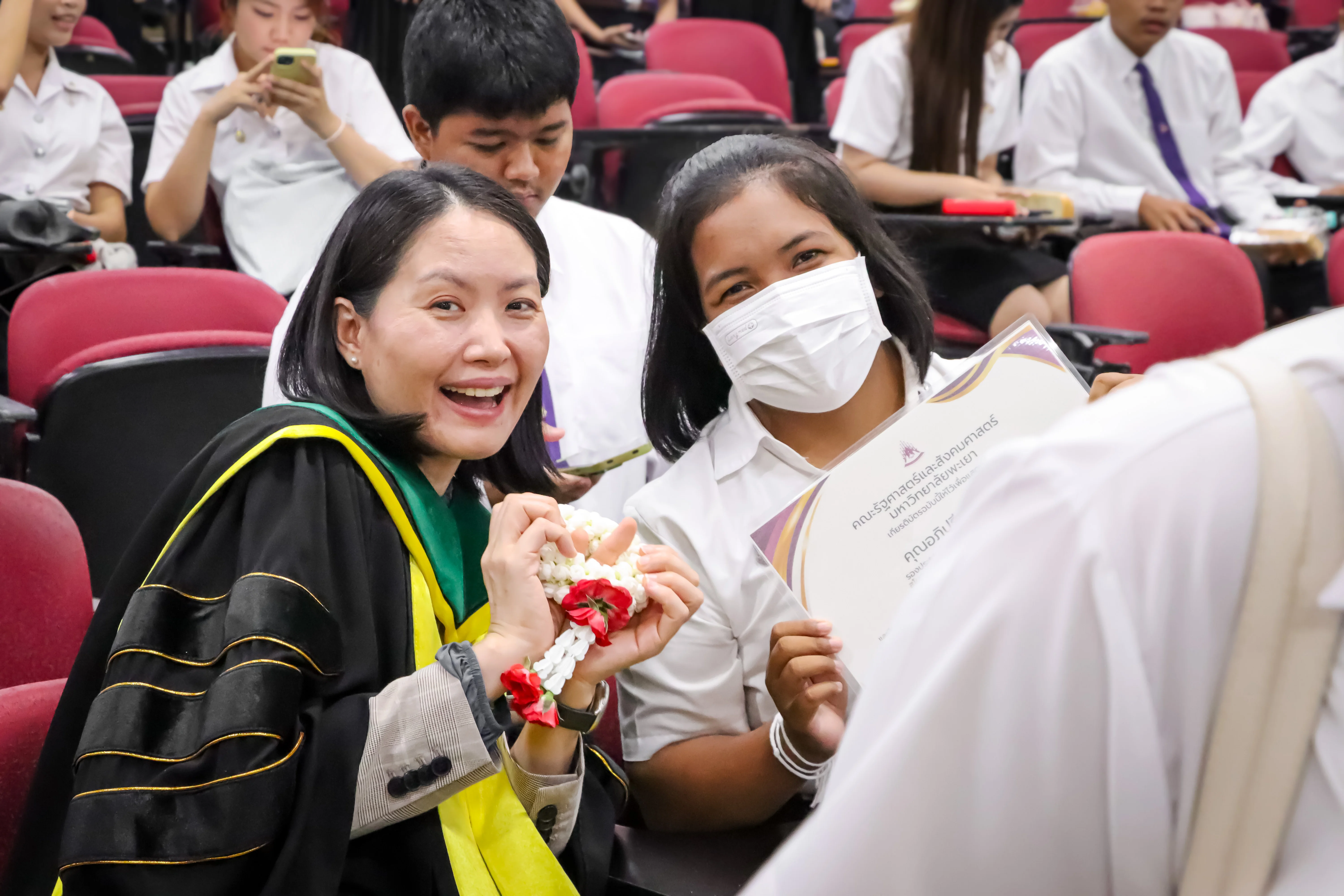 คณะรัฐศาสตร์และสังคมศาสตร์ มหาวิทยาลัยพะเยา จัดโครงการ “คุรุบูชา (ไหว้ครูคณะรัฐศาสตร์และสังคมศาสตร์)” ประจำปีการศึกษา 2569 สืบสานคุณค่าความกตัญญู พร้อมเชิดชูเกียรตินิสิตดีเด่น