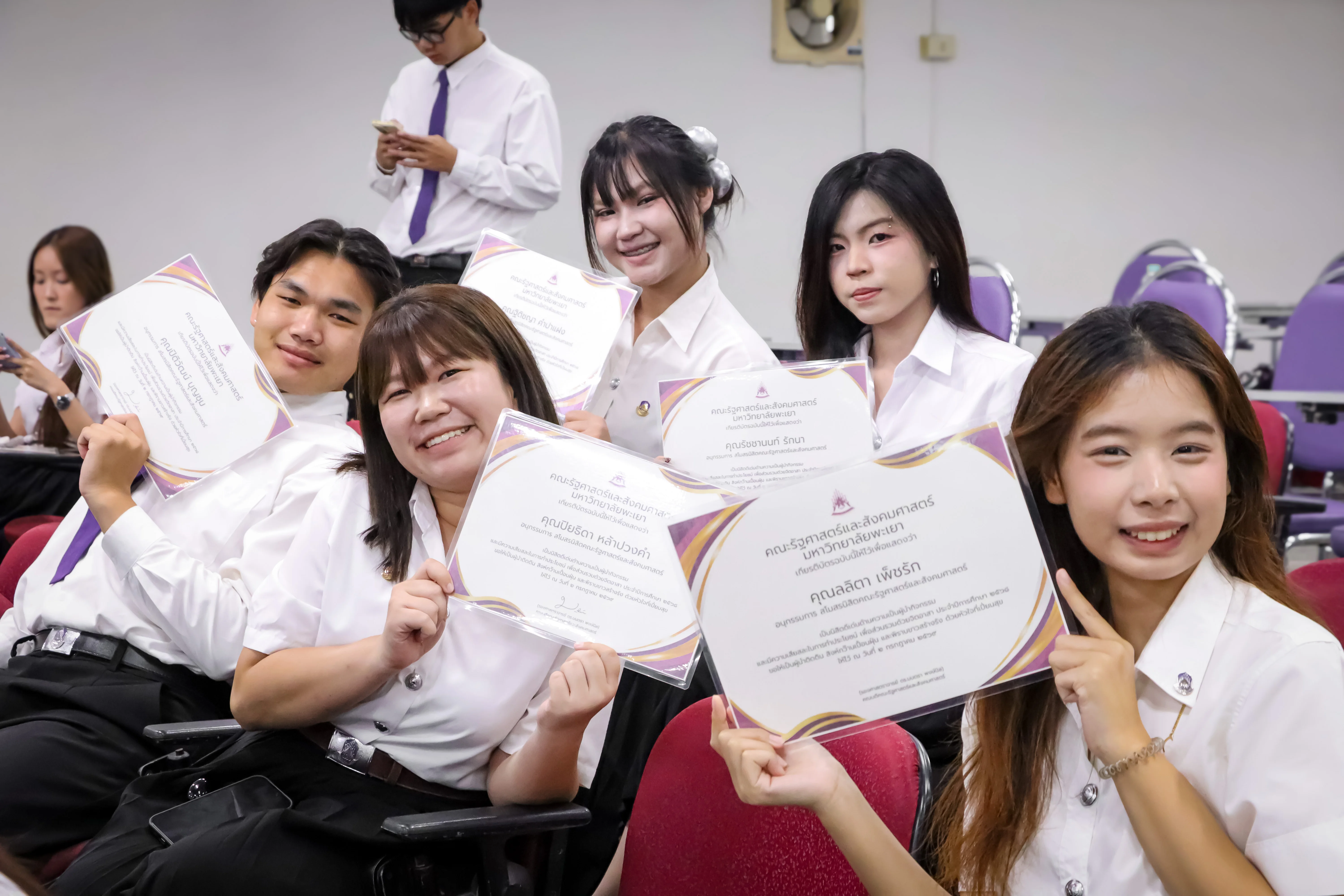 คณะรัฐศาสตร์และสังคมศาสตร์ มหาวิทยาลัยพะเยา จัดโครงการ “คุรุบูชา (ไหว้ครูคณะรัฐศาสตร์และสังคมศาสตร์)” ประจำปีการศึกษา 2569 สืบสานคุณค่าความกตัญญู พร้อมเชิดชูเกียรตินิสิตดีเด่น