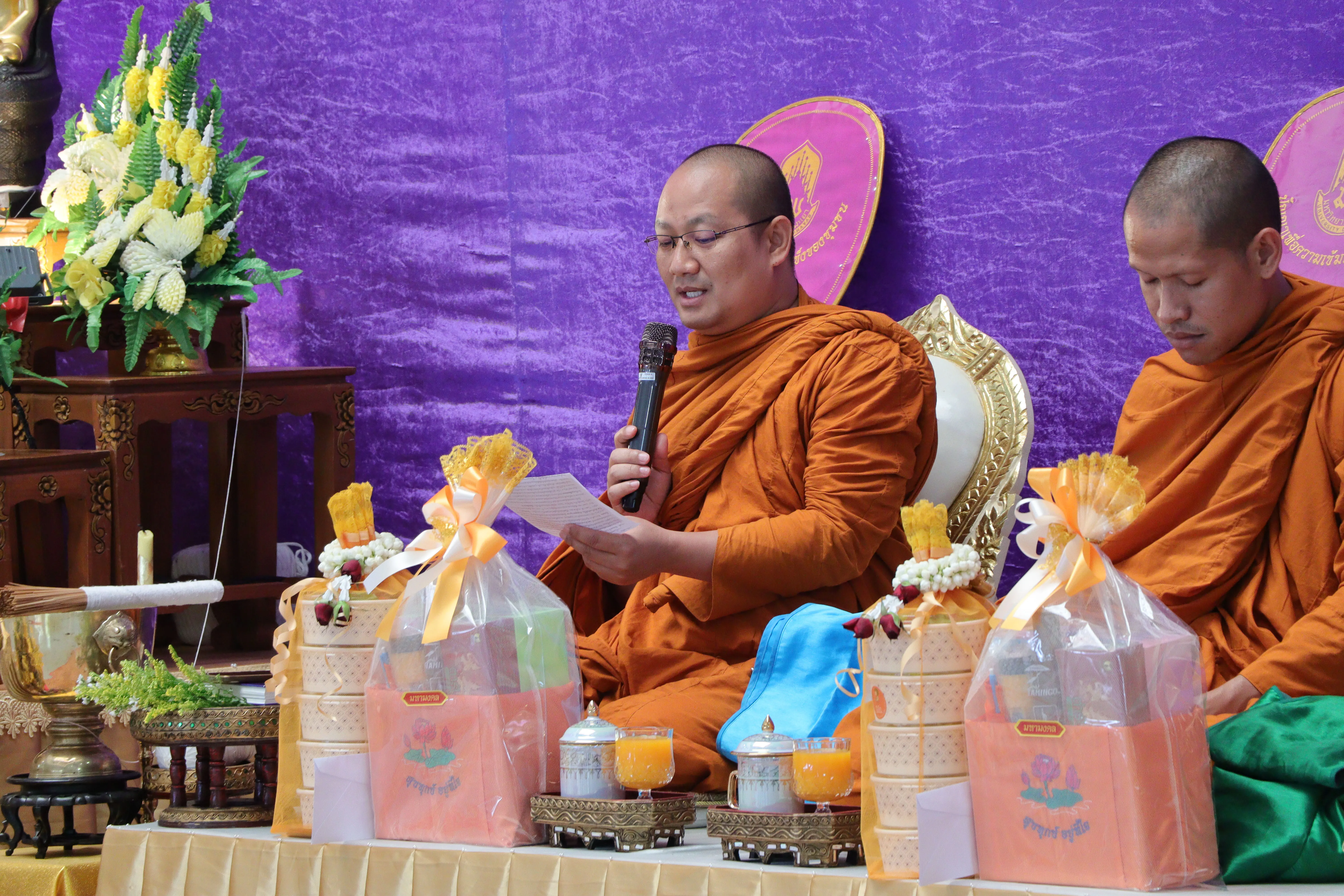 11 ปี แห่งสายธารศรัทธา พิธีตักน้ำและเจริญพระพุทธมนต์น้ำสรงพระธาตุจอมทอง ประจำปี 2569