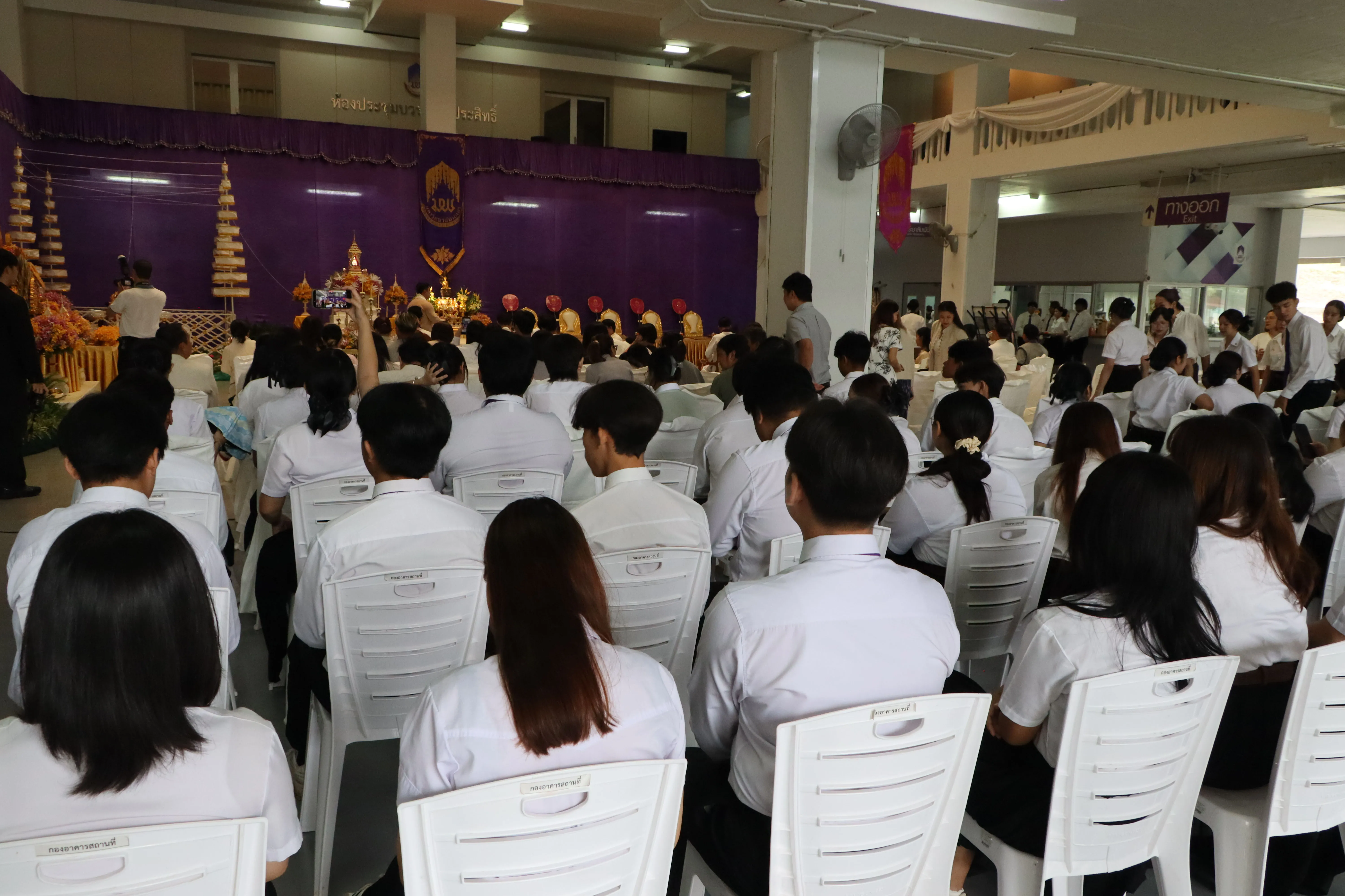 11 ปี แห่งสายธารศรัทธา พิธีตักน้ำและเจริญพระพุทธมนต์น้ำสรงพระธาตุจอมทอง ประจำปี 2569