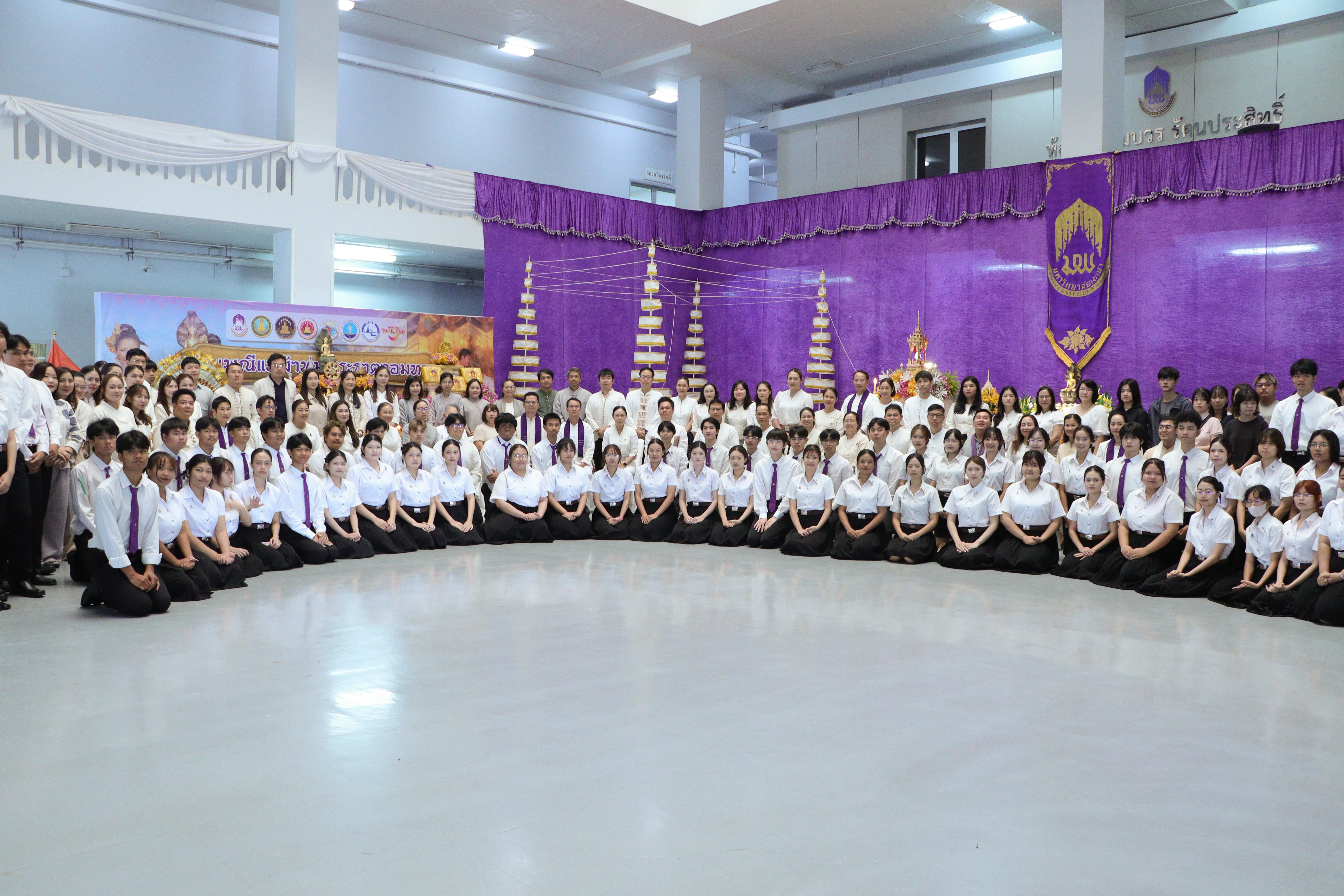 11 ปี แห่งสายธารศรัทธา พิธีตักน้ำและเจริญพระพุทธมนต์น้ำสรงพระธาตุจอมทอง ประจำปี 2569