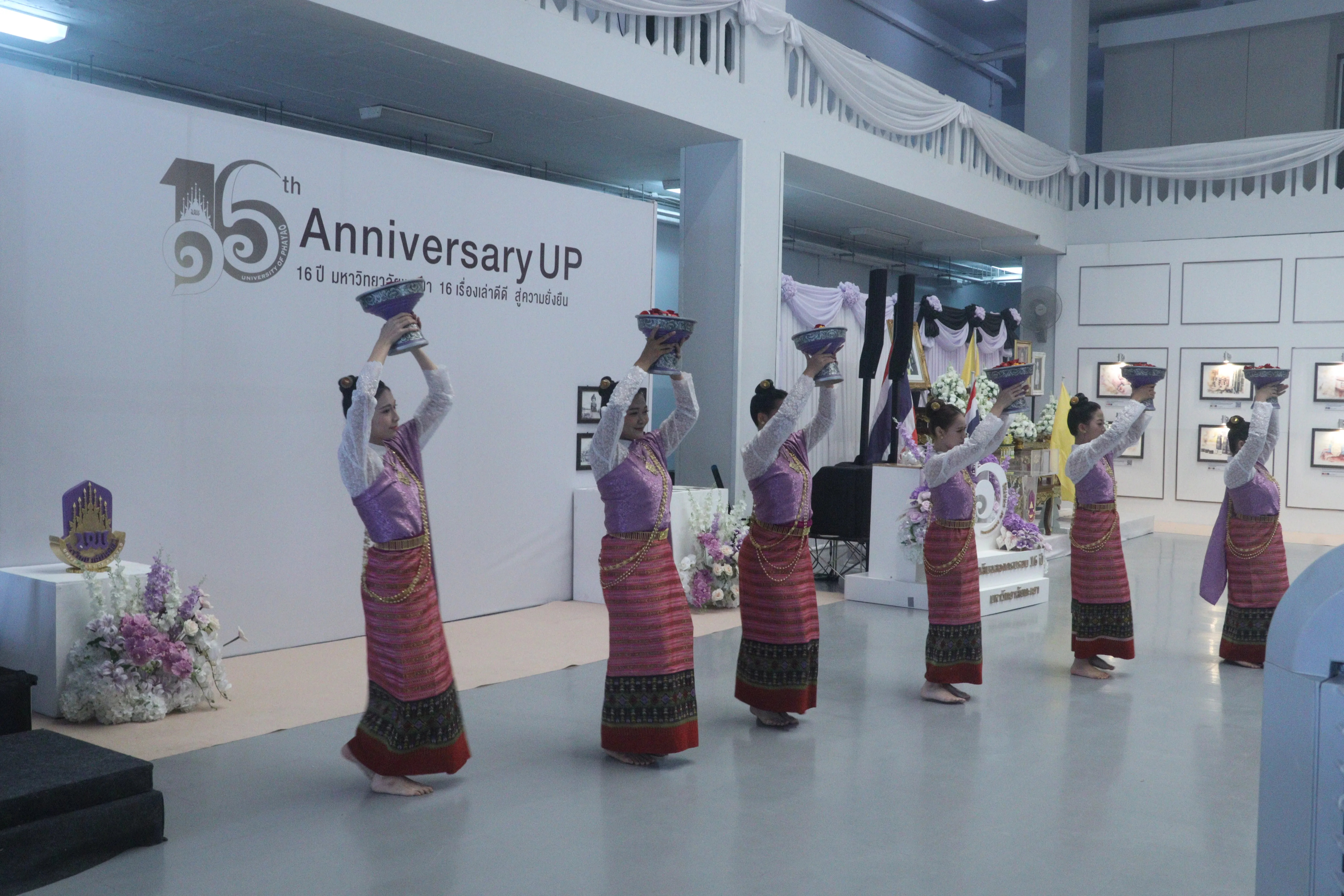 คณะรัฐศาสตร์และสังคมศาสตร์ ร่วมจัดกิจกรรม "เรียนรู้ ขอพร พระพุทธรูปประจำมหาวิทยาลัย" ณ พระพุทธภุชคารักษ์ ในงานเฉลิมฉลองครบรอบ 16 ปี มหาวิทยาลัยพะเยา