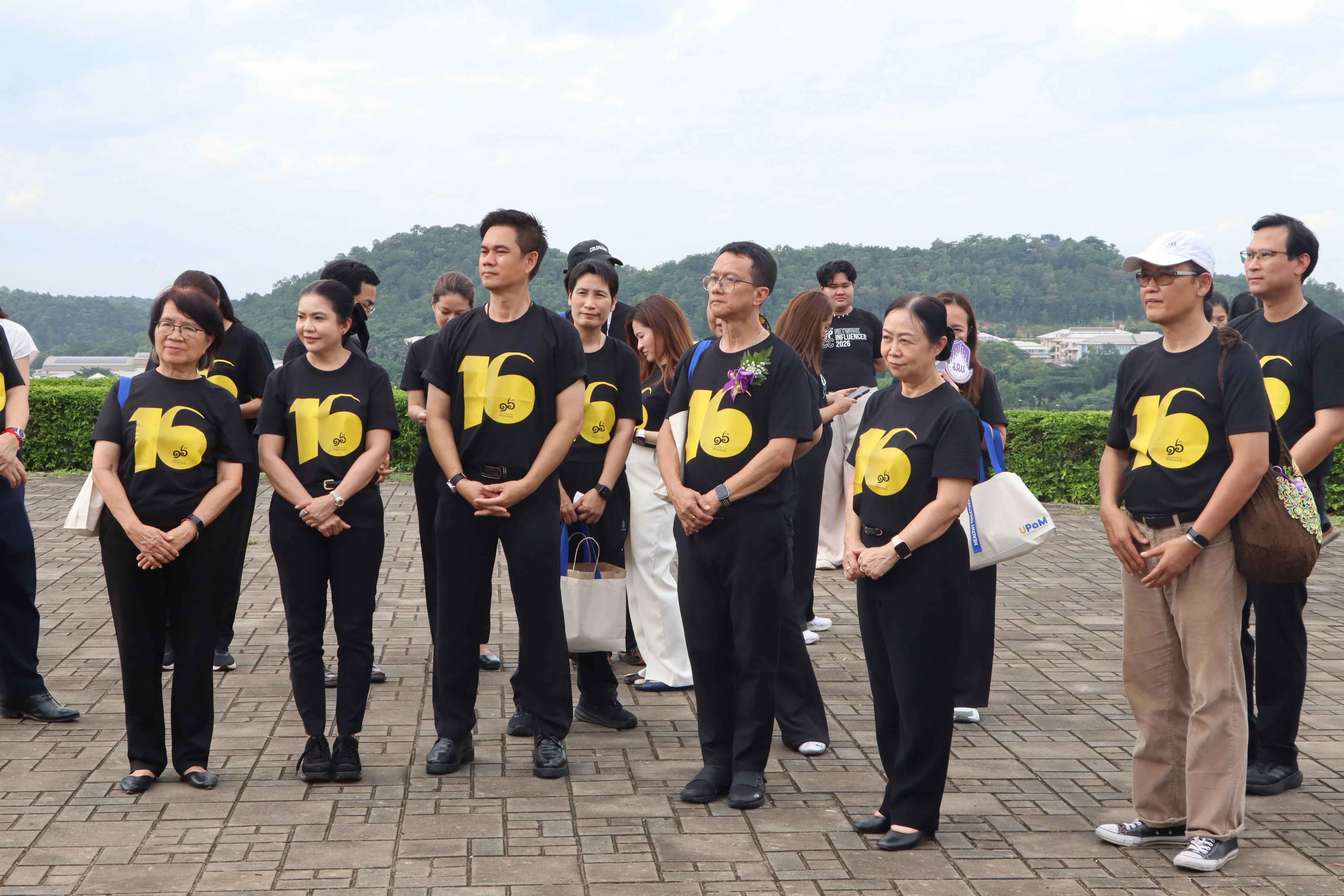 คณะรัฐศาสตร์และสังคมศาสตร์ ร่วมจัดกิจกรรม "เรียนรู้ ขอพร พระพุทธรูปประจำมหาวิทยาลัย" ณ พระพุทธภุชคารักษ์ ในงานเฉลิมฉลองครบรอบ 16 ปี มหาวิทยาลัยพะเยา