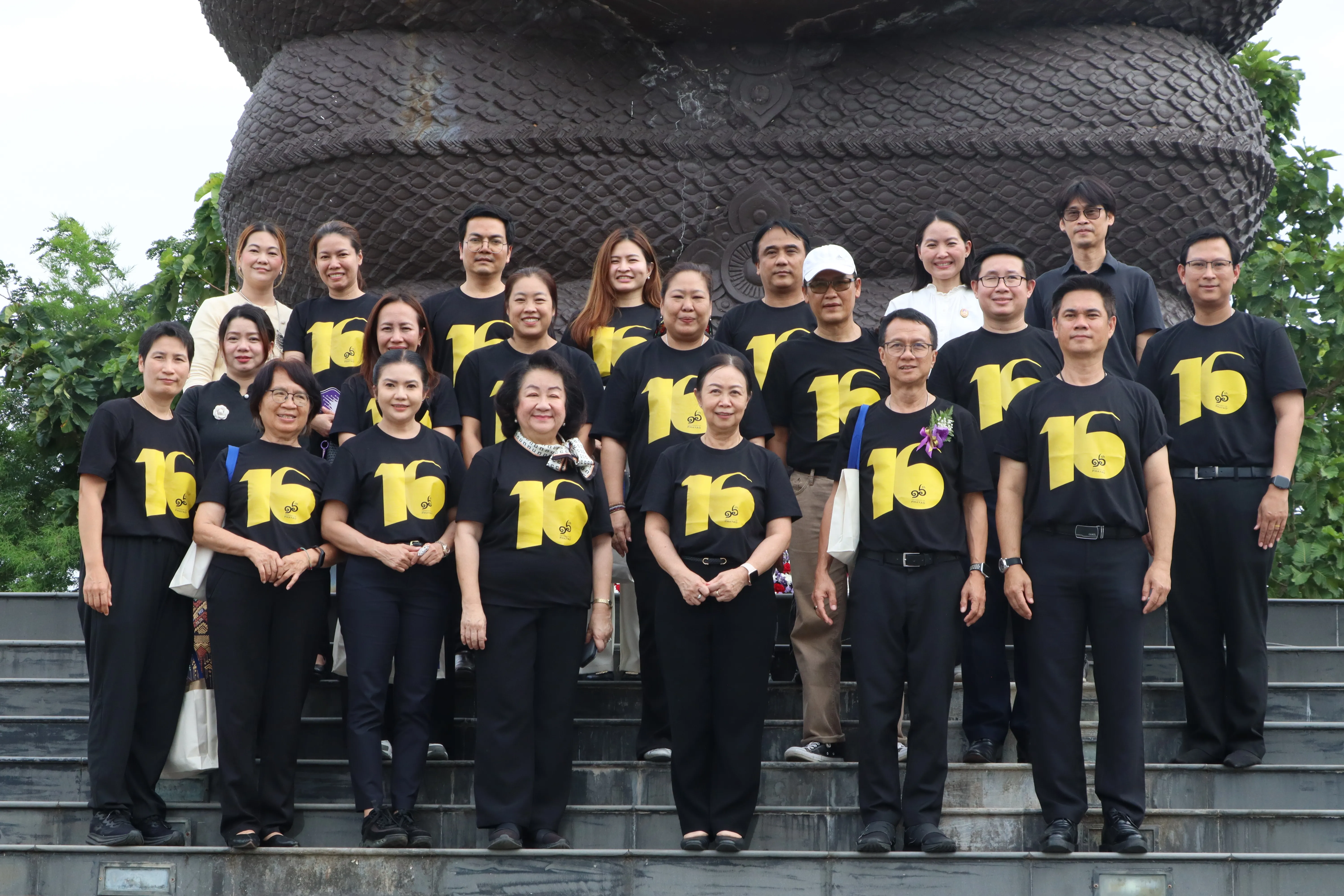คณะรัฐศาสตร์และสังคมศาสตร์ ร่วมจัดกิจกรรม "เรียนรู้ ขอพร พระพุทธรูปประจำมหาวิทยาลัย" ณ พระพุทธภุชคารักษ์ ในงานเฉลิมฉลองครบรอบ 16 ปี มหาวิทยาลัยพะเยา