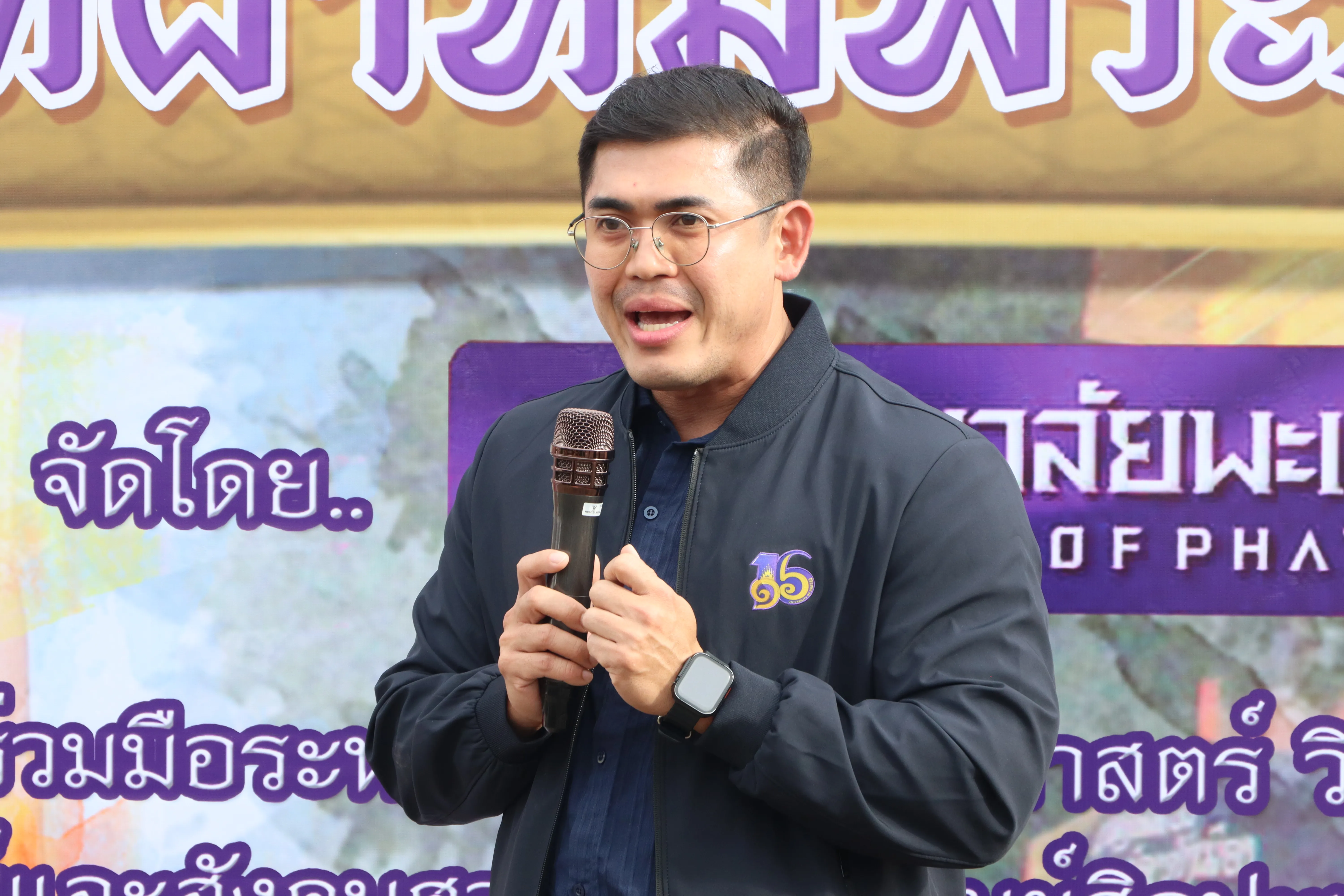 คณะรัฐศาสตร์และสังคมศาสตร์ ร่วมจัดกิจกรรม "เรียนรู้ ขอพร พระพุทธรูปประจำมหาวิทยาลัย" ณ พระพุทธภุชคารักษ์ ในงานเฉลิมฉลองครบรอบ 16 ปี มหาวิทยาลัยพะเยา