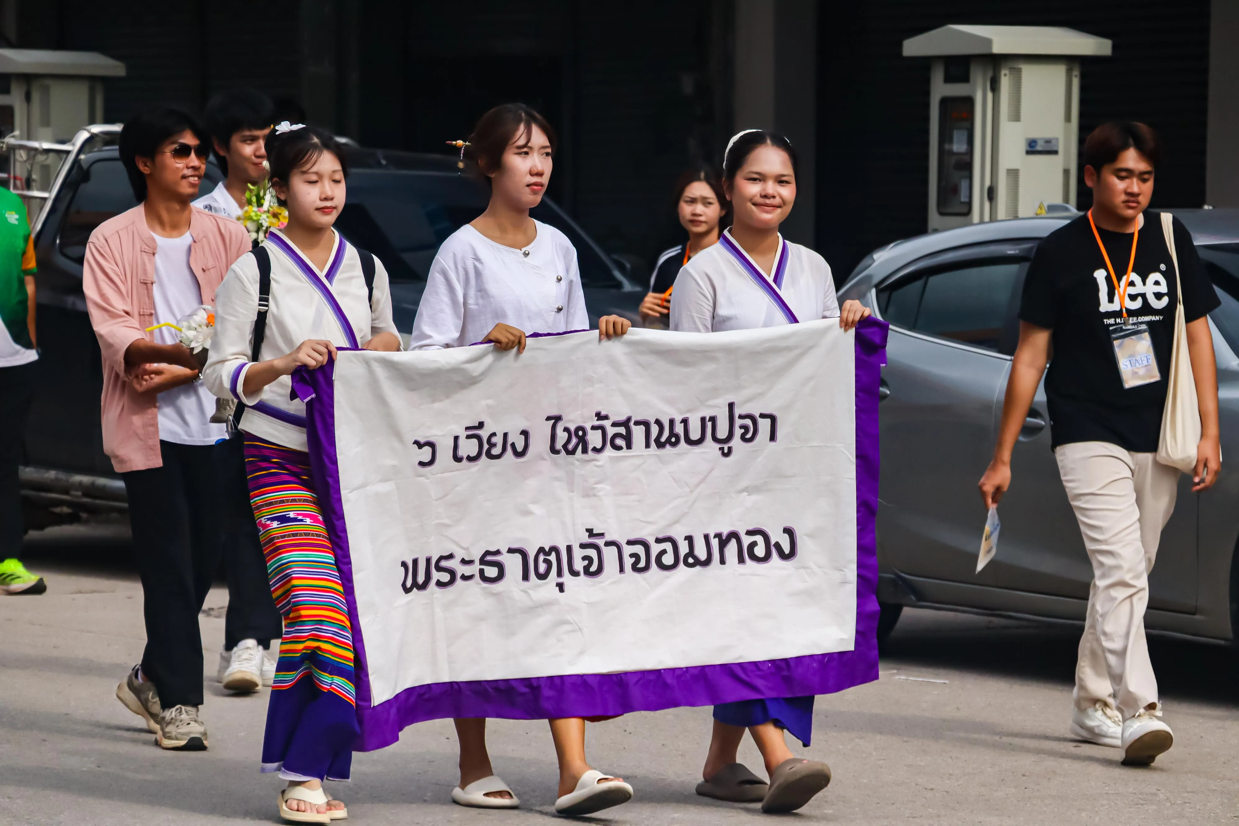 11 ปีแห่งศรัทธา สืบสานคุณค่าล้านนา คณะรัฐศาสตร์และสังคมศาสตร์ มหาวิทยาลัยพะเยา ร่วมเป็นเจ้าภาพประเพณีแห่ผ้าห่มพระธาตุจอมทอง ประจำปี 2569