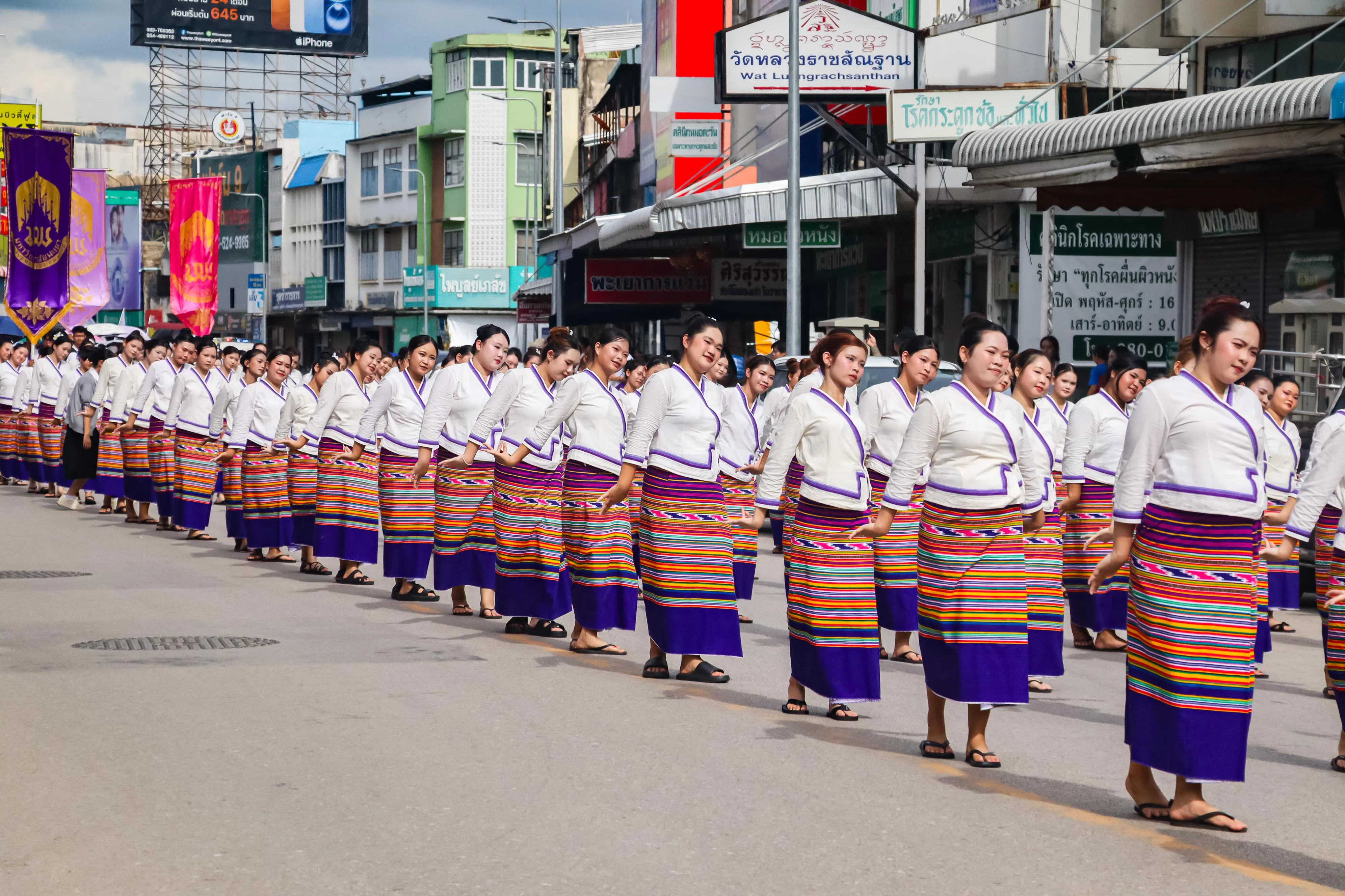 11 ปีแห่งศรัทธา สืบสานคุณค่าล้านนา คณะรัฐศาสตร์และสังคมศาสตร์ มหาวิทยาลัยพะเยา ร่วมเป็นเจ้าภาพประเพณีแห่ผ้าห่มพระธาตุจอมทอง ประจำปี 2569